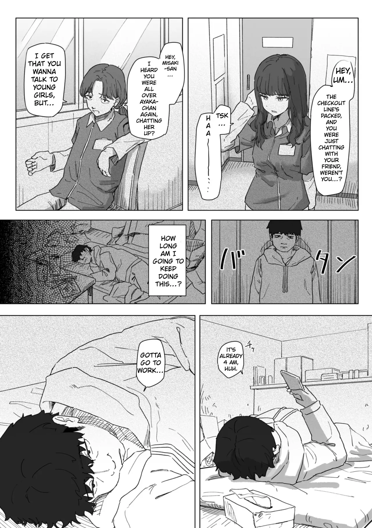 The Magical Girl's Repayment 1 - Сторінка 2