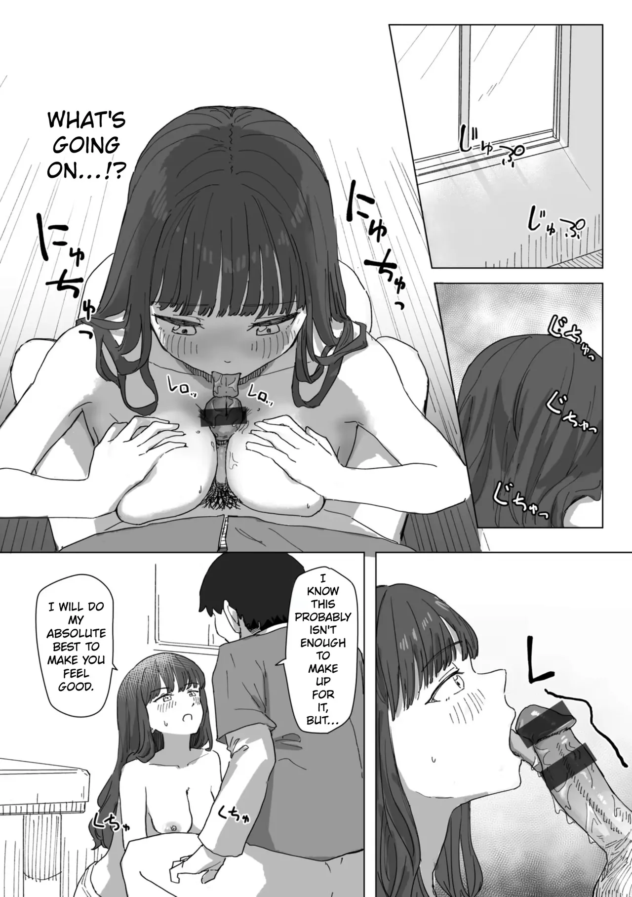 The Magical Girl's Repayment 1 - Сторінка 7