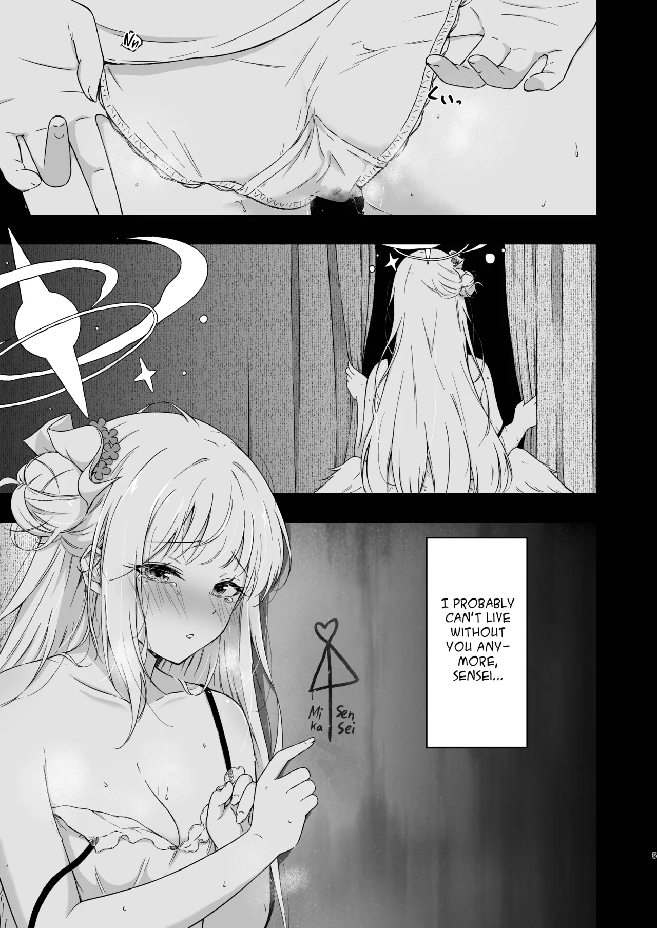 Wish you would tell me I'm fine - 页 4