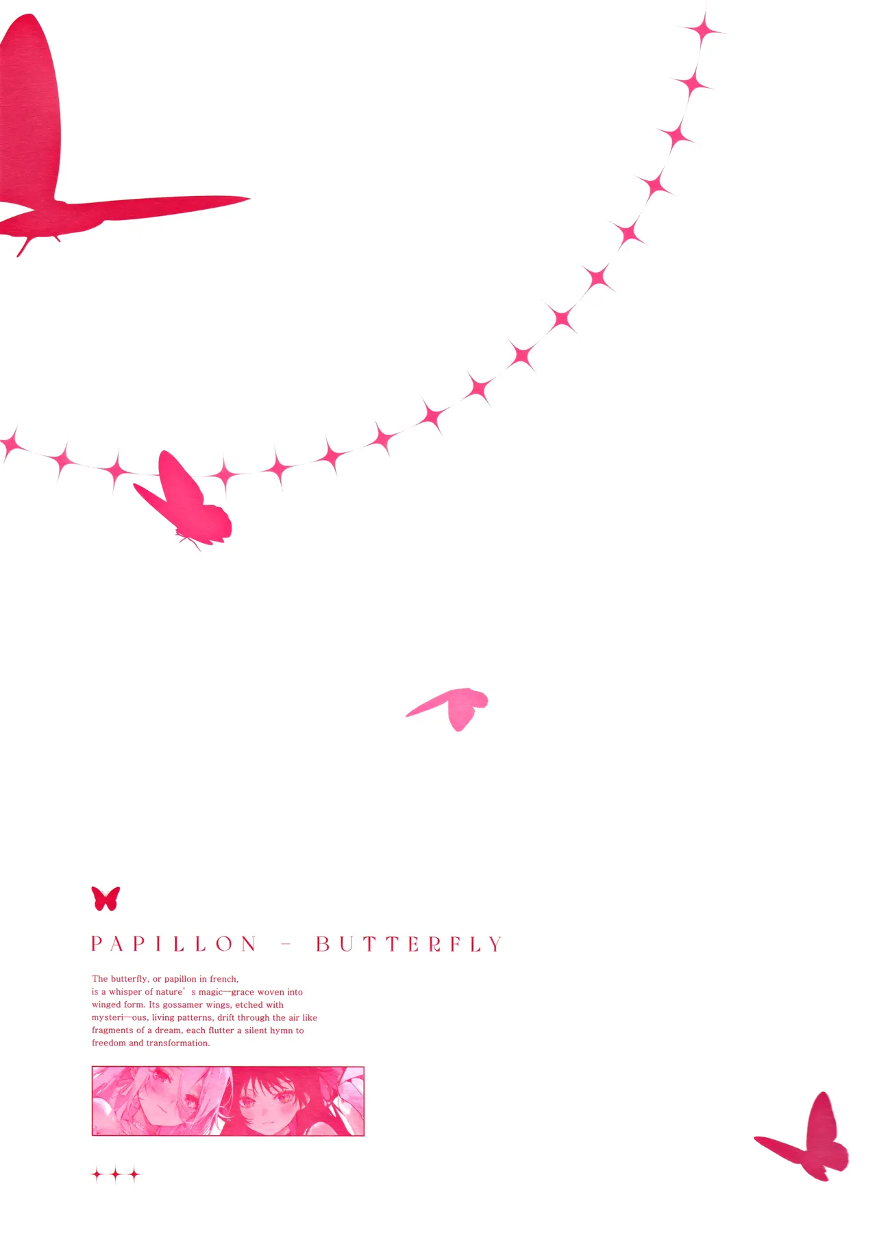 Papillon - Сторінка 2