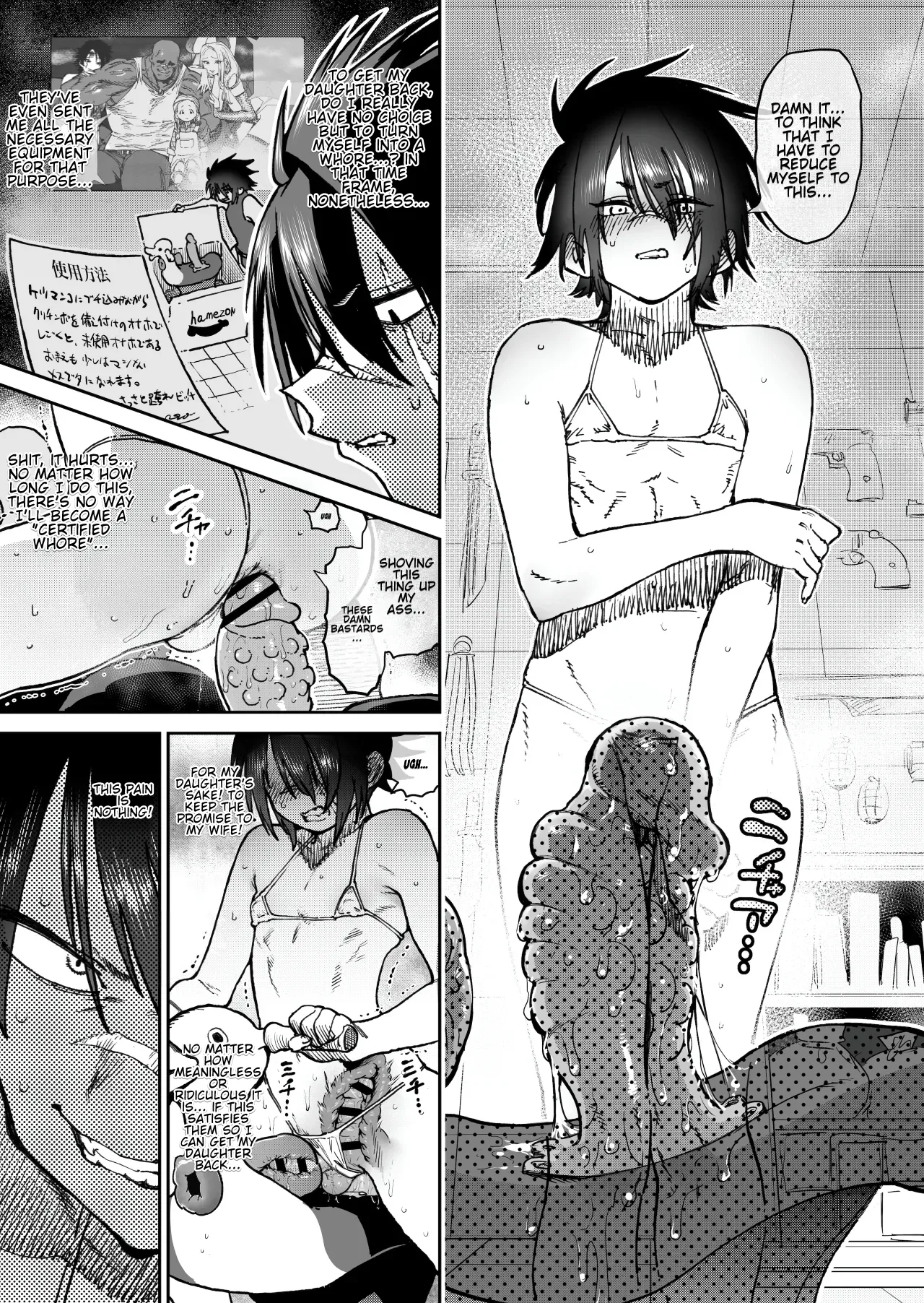 "Mesu Ochi" Sekai Saikyou no Koroshiya Self Mesu-ka Kaizou | The World's Strongest Assassin Self- Feminization - Страница 3