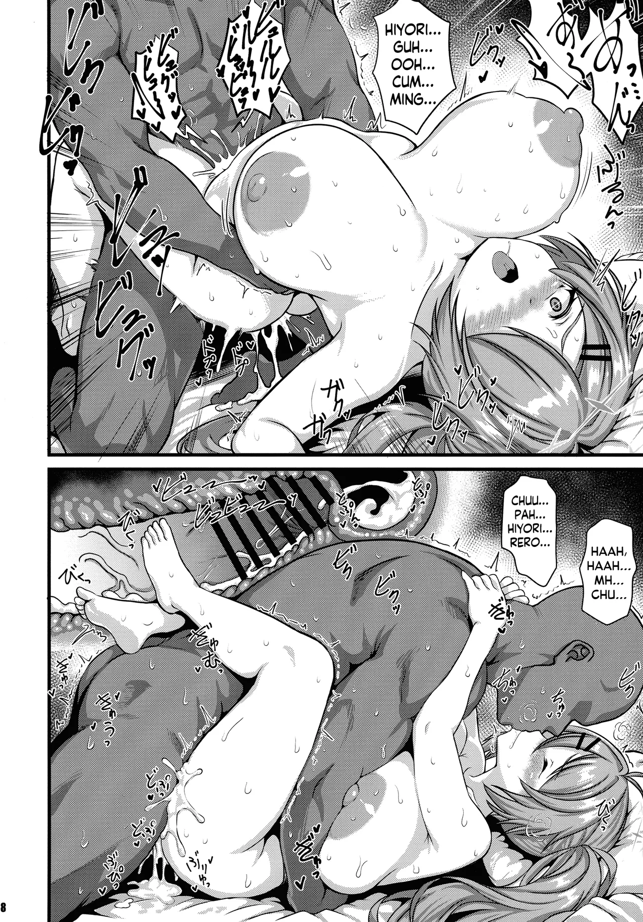 THE Haramase Tsuchinaga Hiyori - صفحة 8