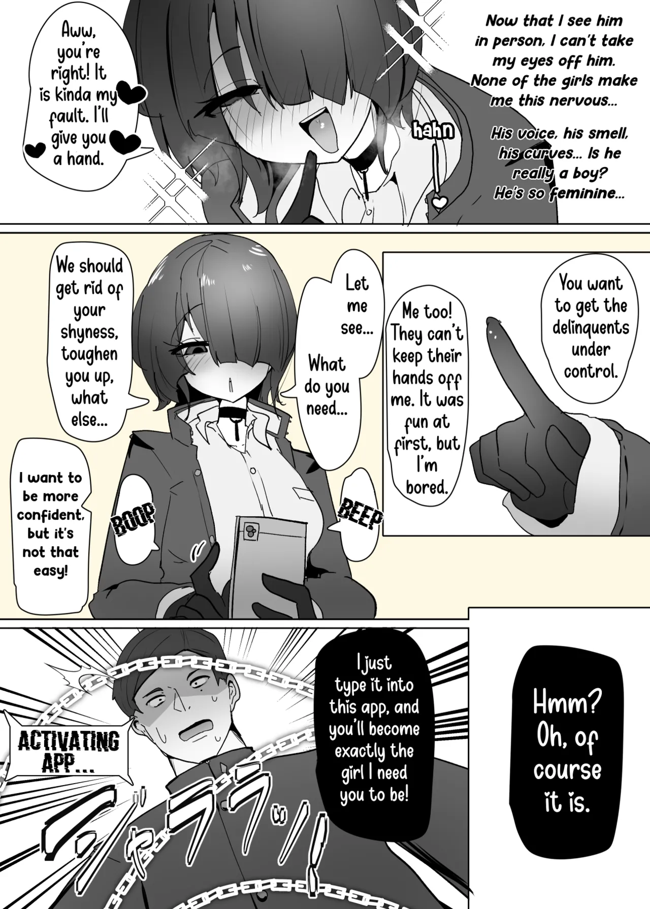 Heroine Profile⑥ - صفحة 7