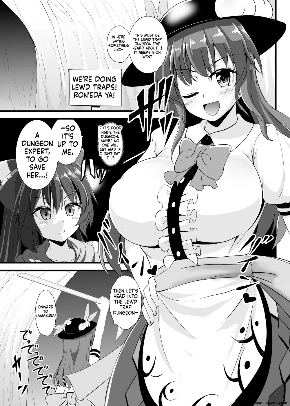 Tenshi-chan Ero Trap Dungeon e Iku - صفحة 2