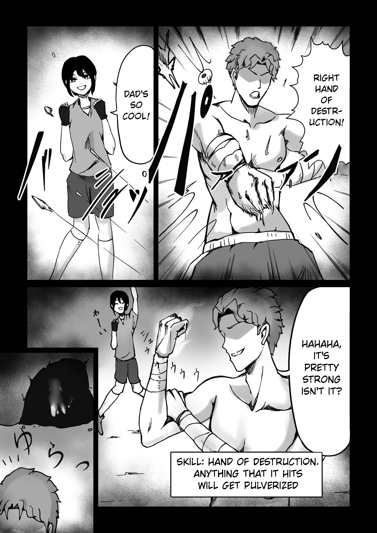 Saikyou Datta Papa ga Me no Mae de Succubus ni Skill o Shiboritorareru Ohanashi - صفحة 2