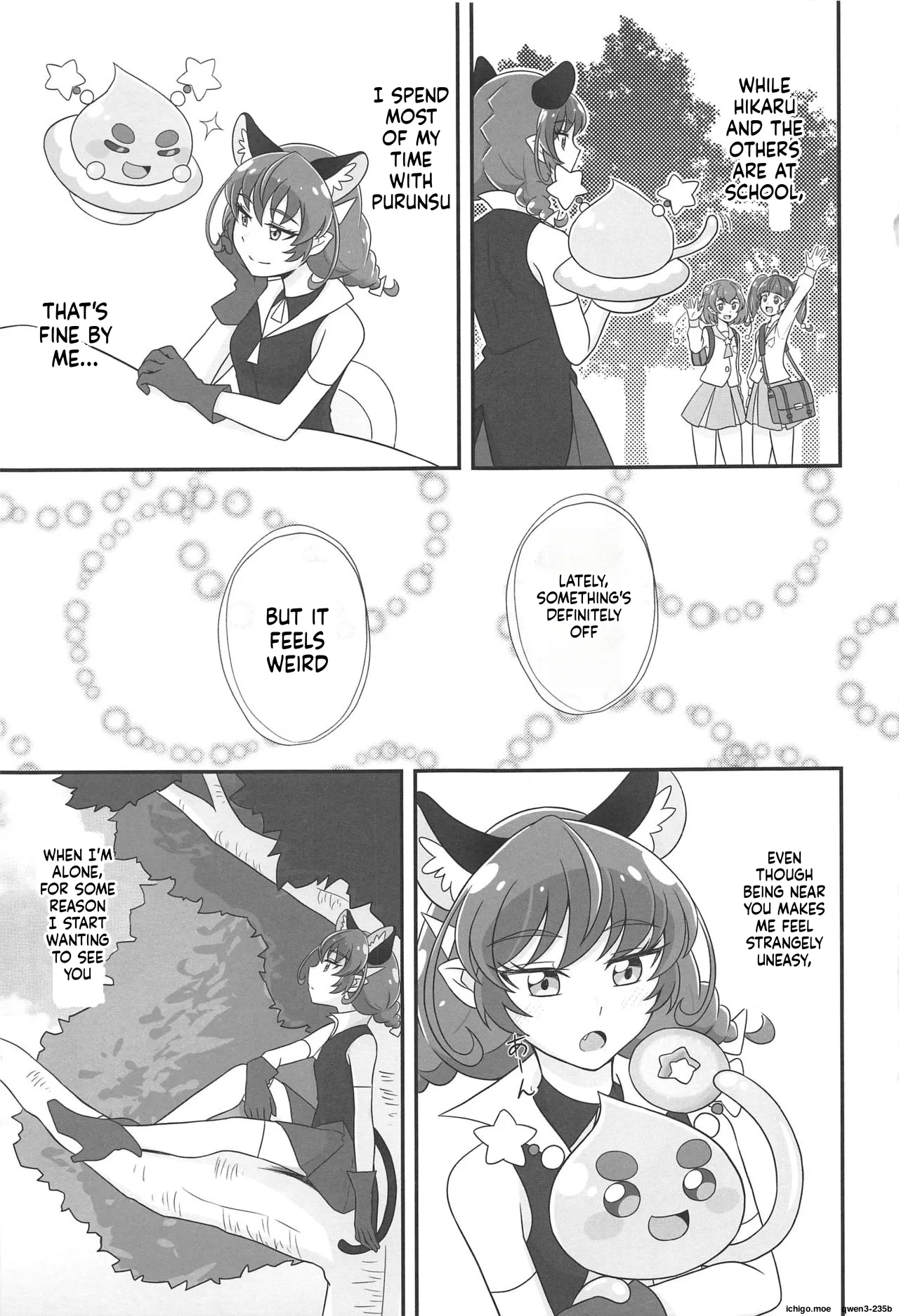Uchuu Neko ni Hatsujouki wa Aru no ka? - Page 2