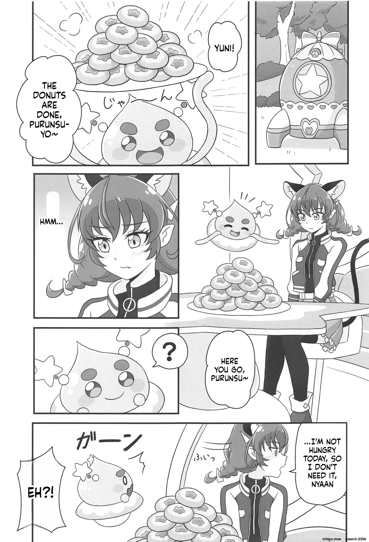 Uchuu Neko ni Hatsujouki wa Aru no ka? - Page 4