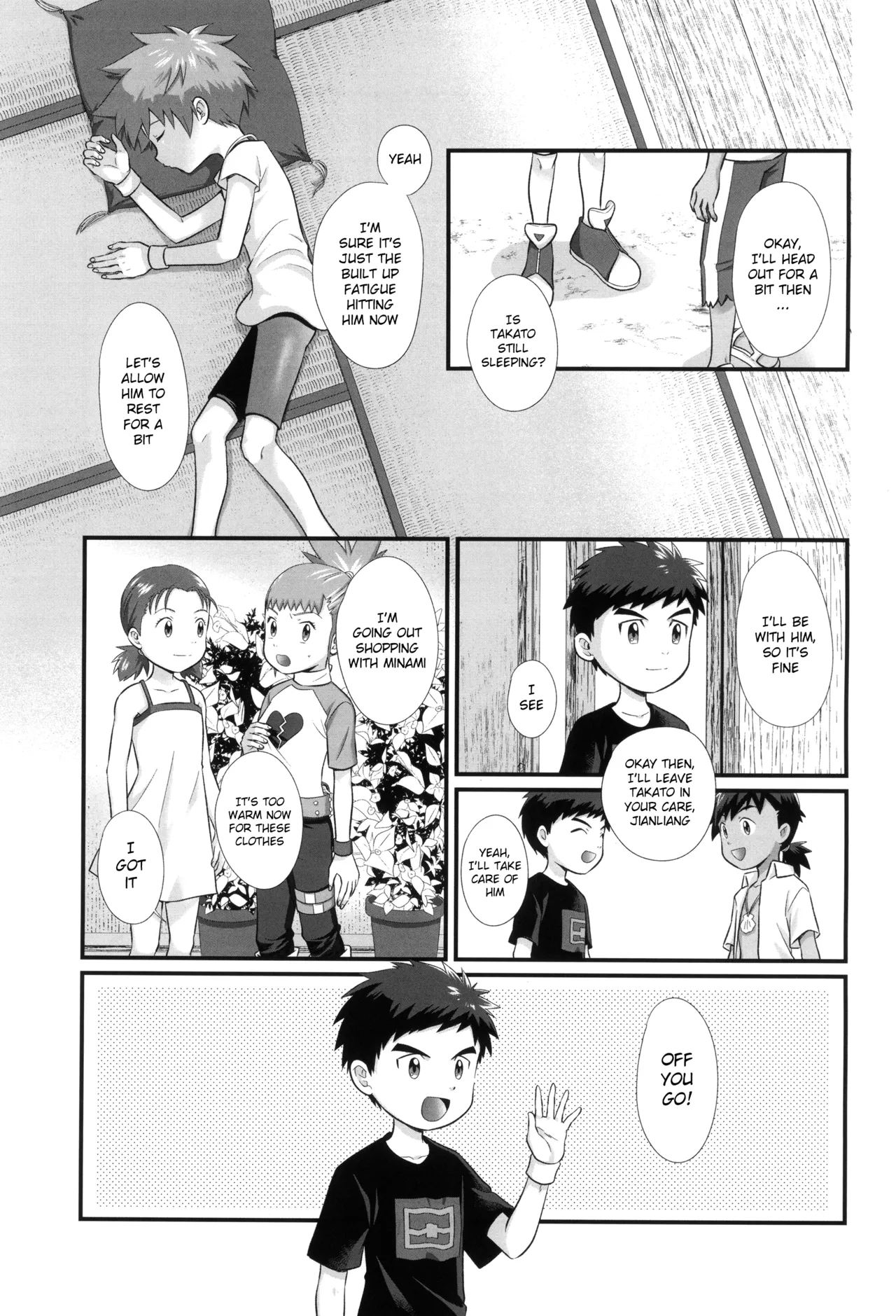 Manatsu no Irio - Pagina 3