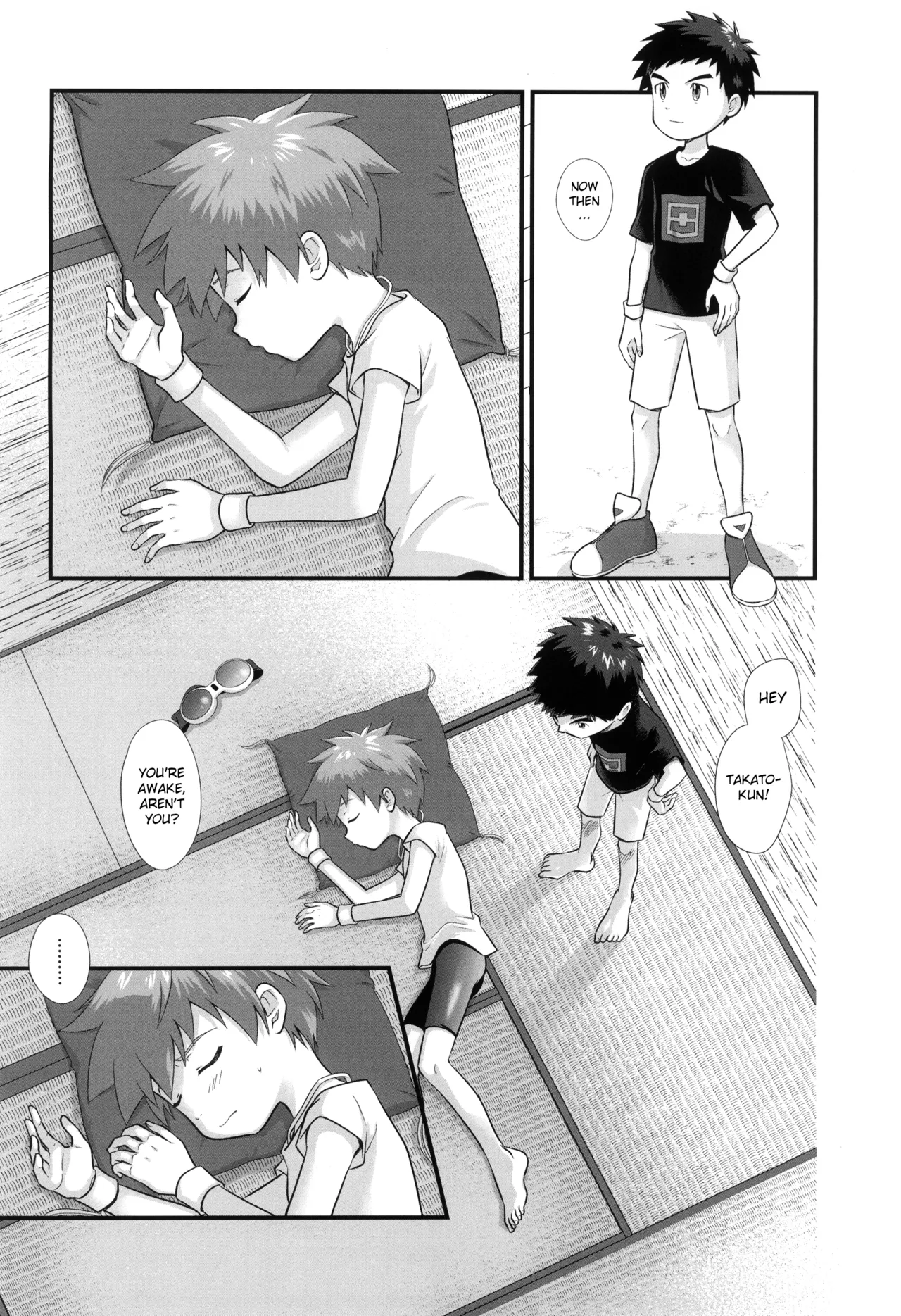 Manatsu no Irio - Pagina 4