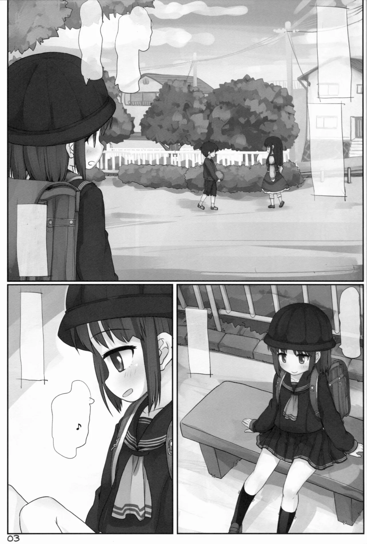 Kouen de Asobou - Page 2