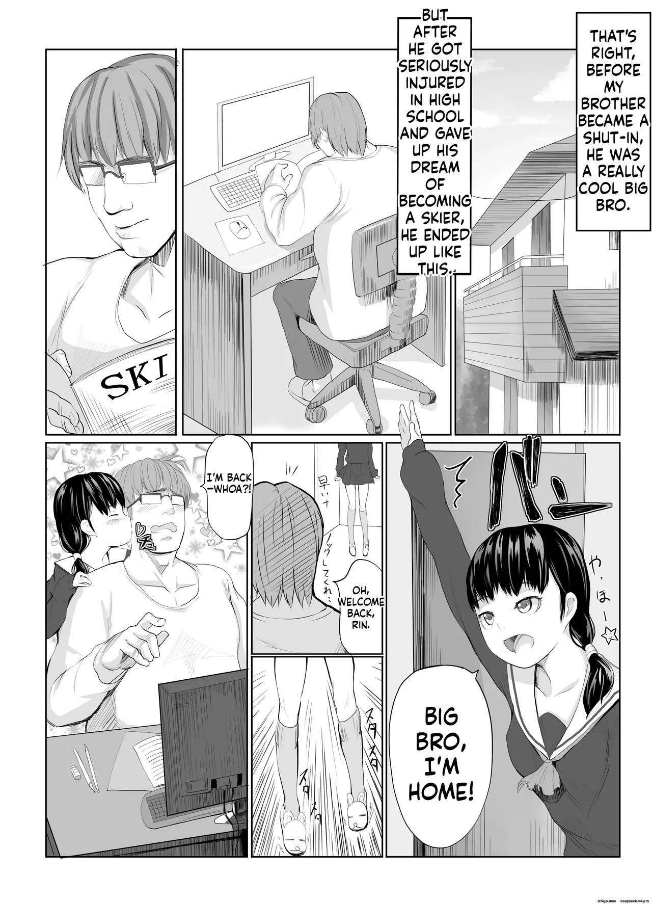 Seijin Muke Manga 10P - صفحة 3