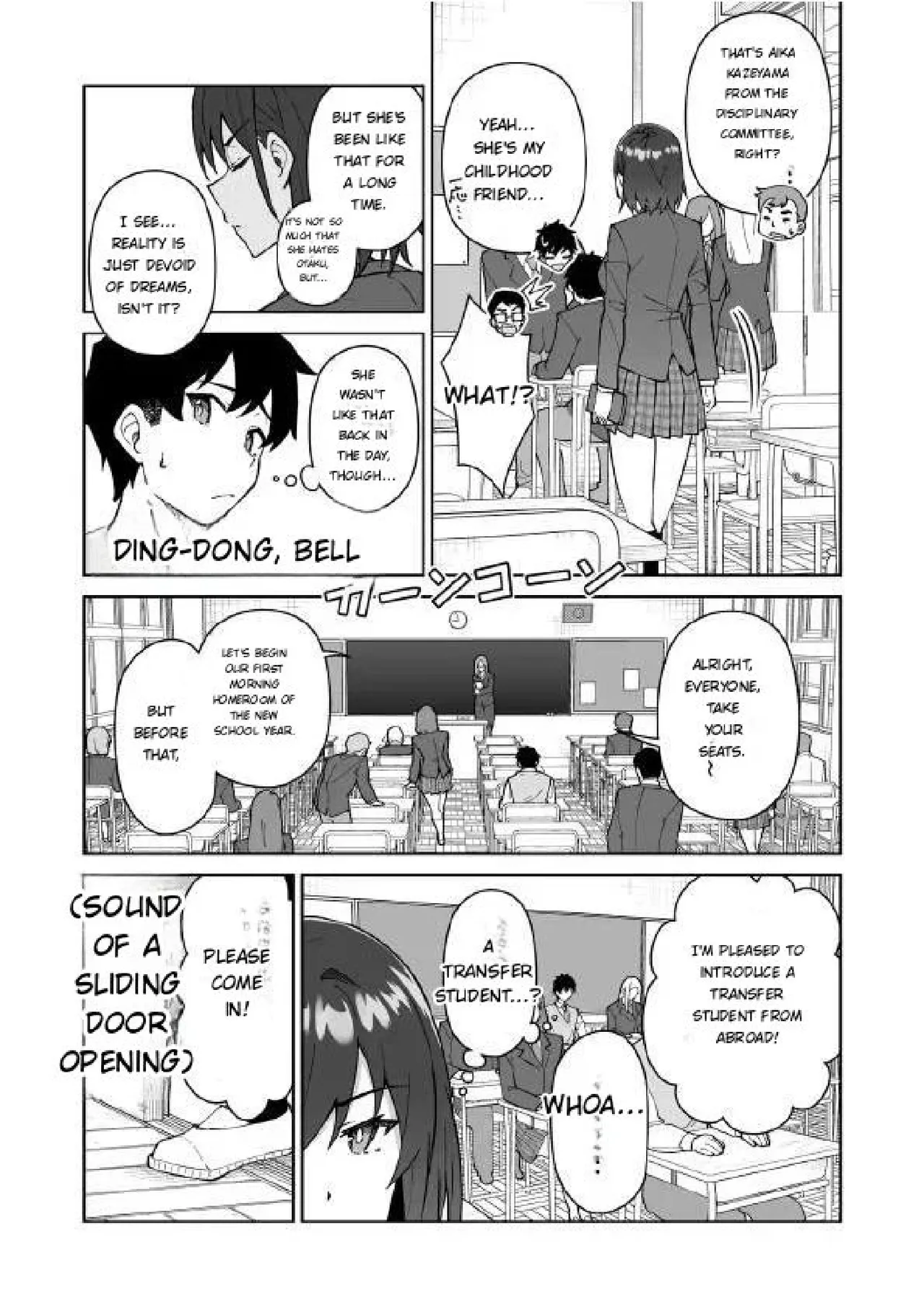 Cross My Heart ~Tsundere Fuuki Iin to Kinpatsu Bishoujo Ryuugakusei~ - Сторінка 7