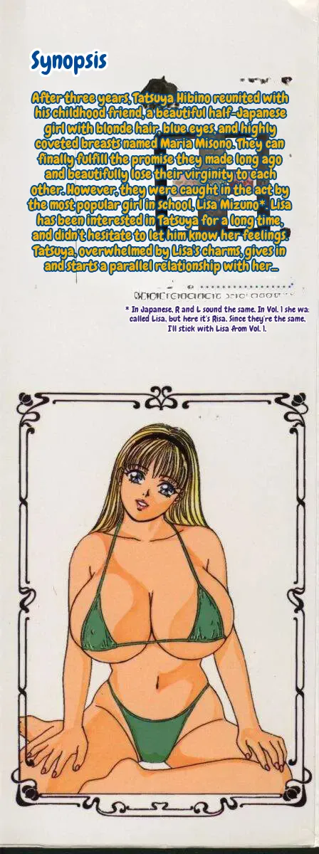 BLUE EYES Vol. 2 - Сторінка 2