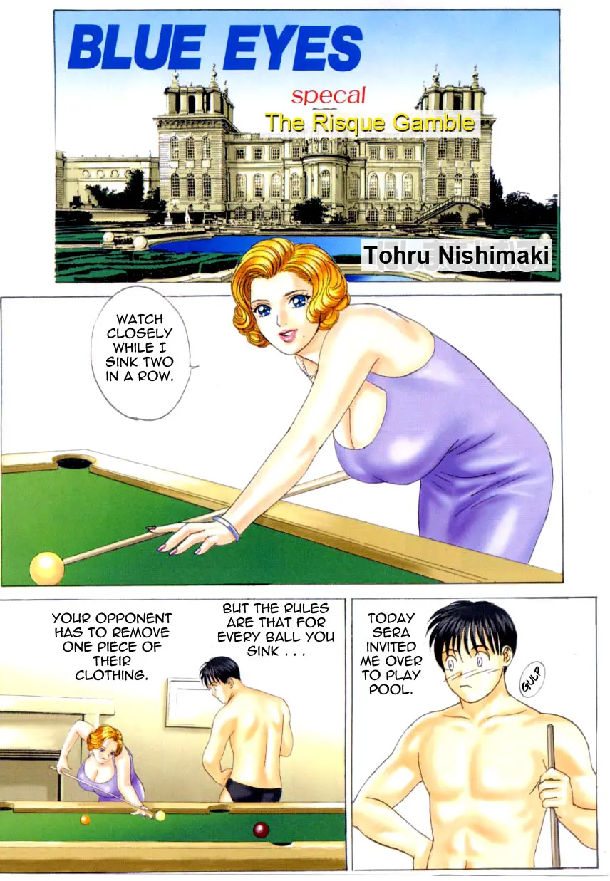 BLUE EYES Vol. 5 - Сторінка 3