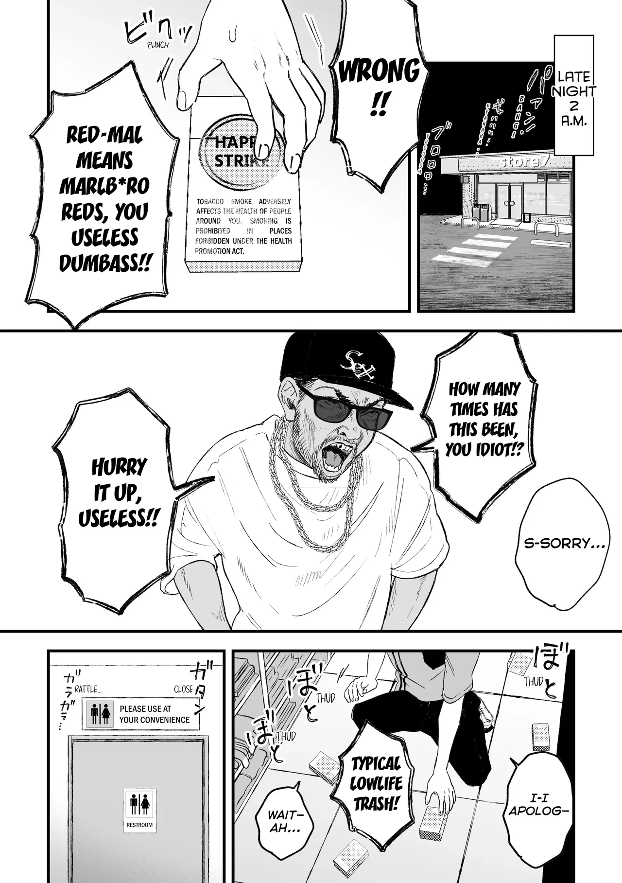 My favourite Ero-Doujin Artist was a sexy Onee-san all along - صفحة 5