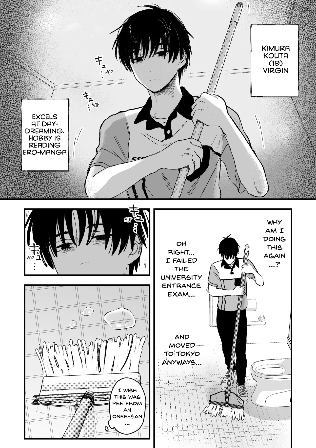 My favourite Ero-Doujin Artist was a sexy Onee-san all along - صفحة 6