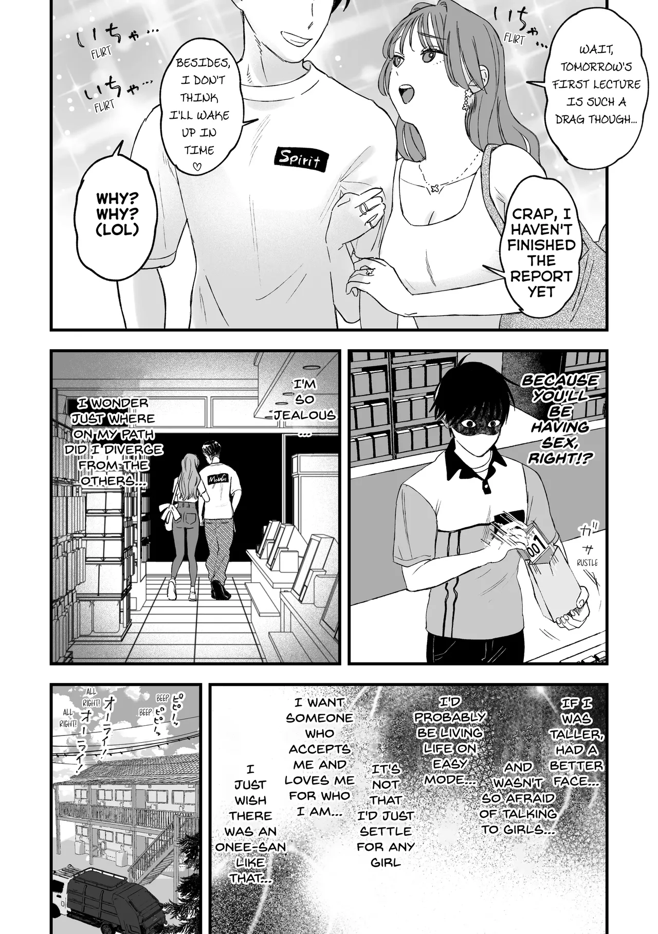 My favourite Ero-Doujin Artist was a sexy Onee-san all along - صفحة 7