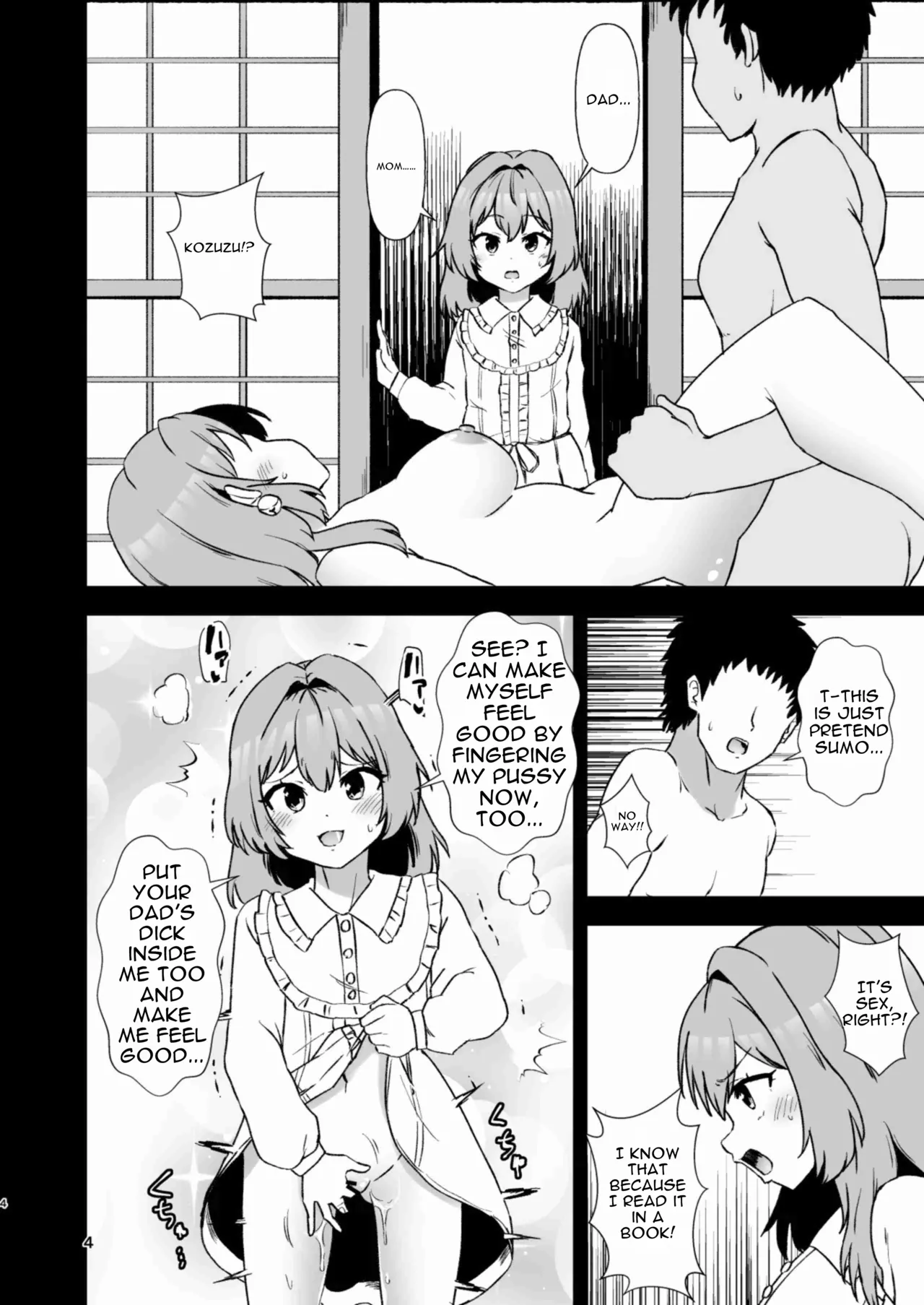 Kosuzu Soukan 3 - Pagina 4