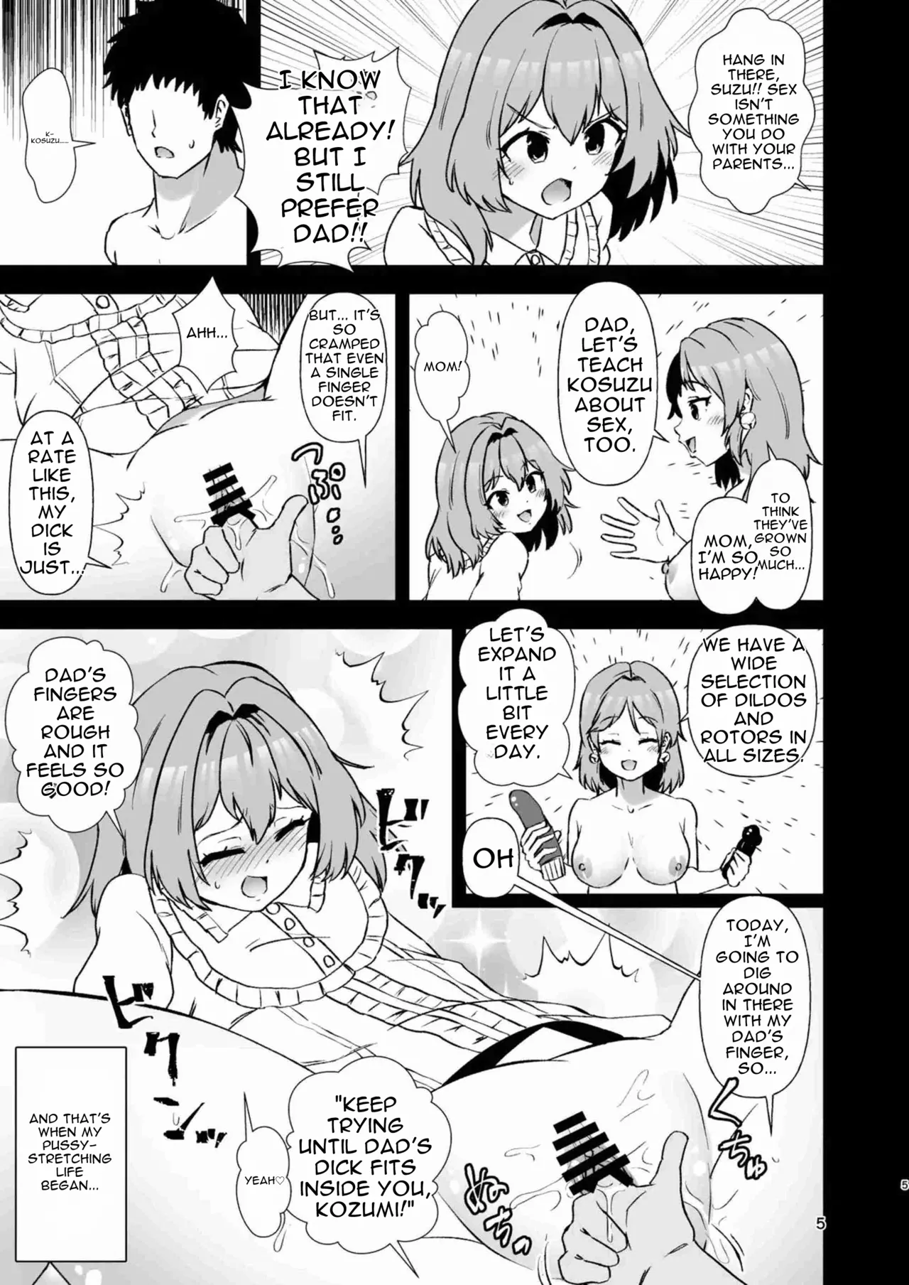 Kosuzu Soukan 3 - Pagina 5