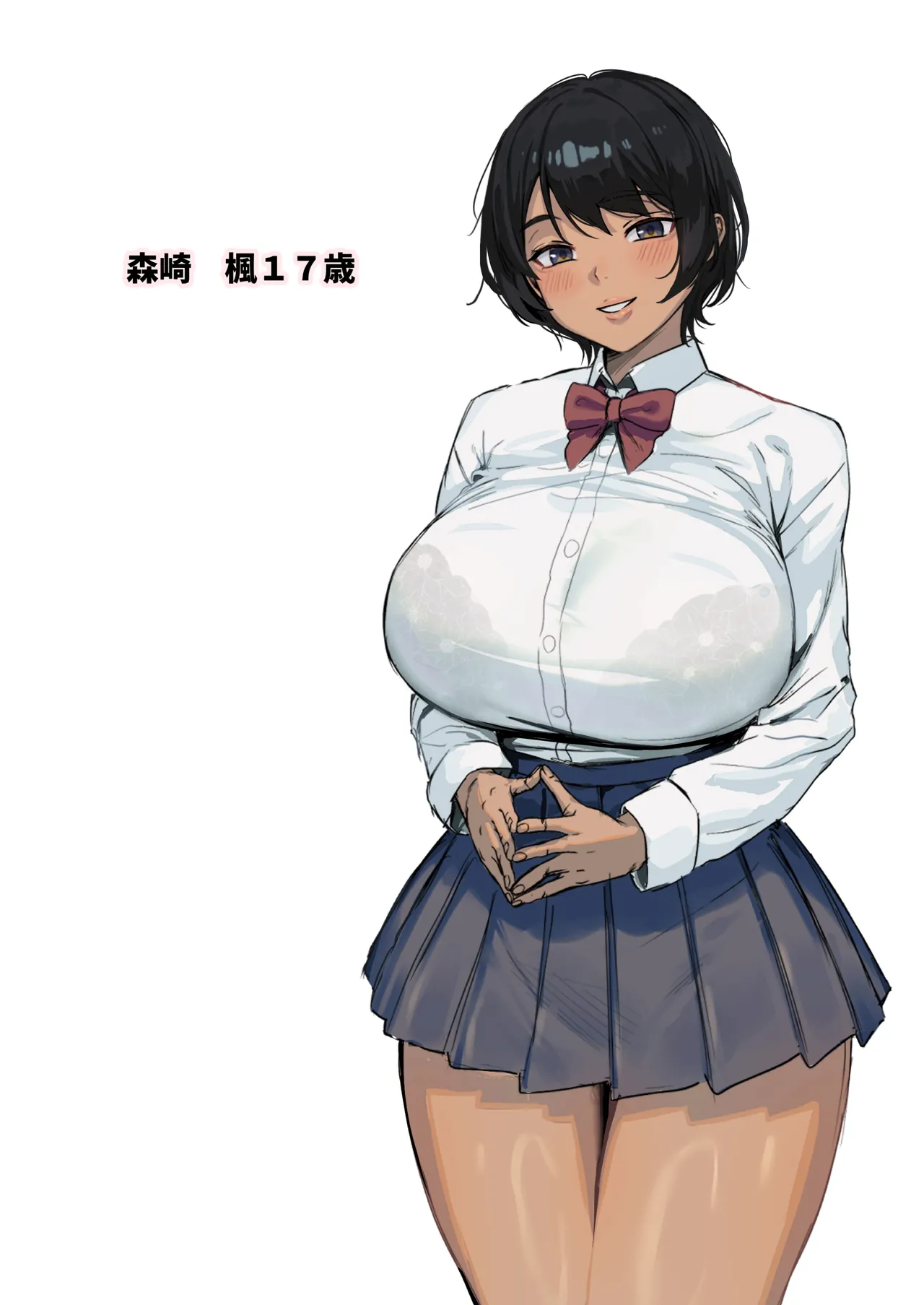 seiyoku no taizai osi no ko hapuningu sekkusu - Strona 2