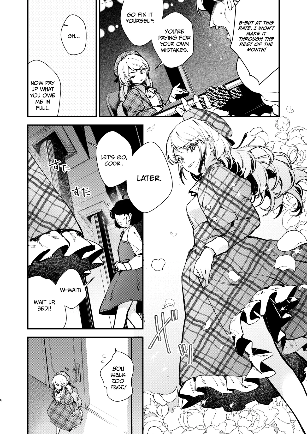 Namaiki na Kizoku Reijou ni Chijoku no Biyaku Tsurizeme o - Seite 4