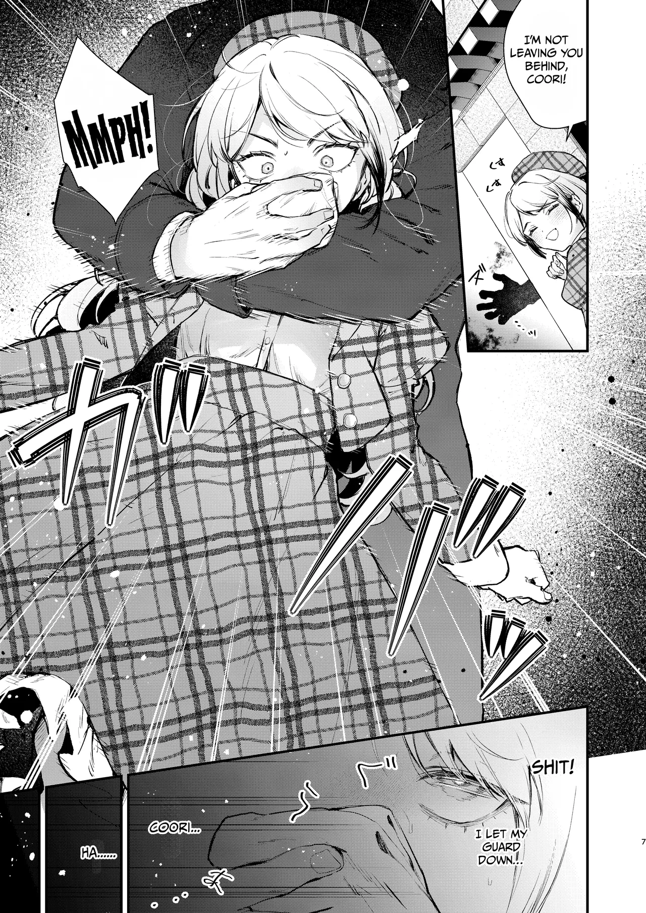 Namaiki na Kizoku Reijou ni Chijoku no Biyaku Tsurizeme o - Seite 5