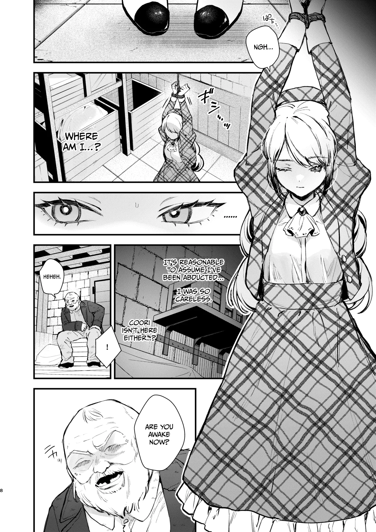 Namaiki na Kizoku Reijou ni Chijoku no Biyaku Tsurizeme o - Seite 6