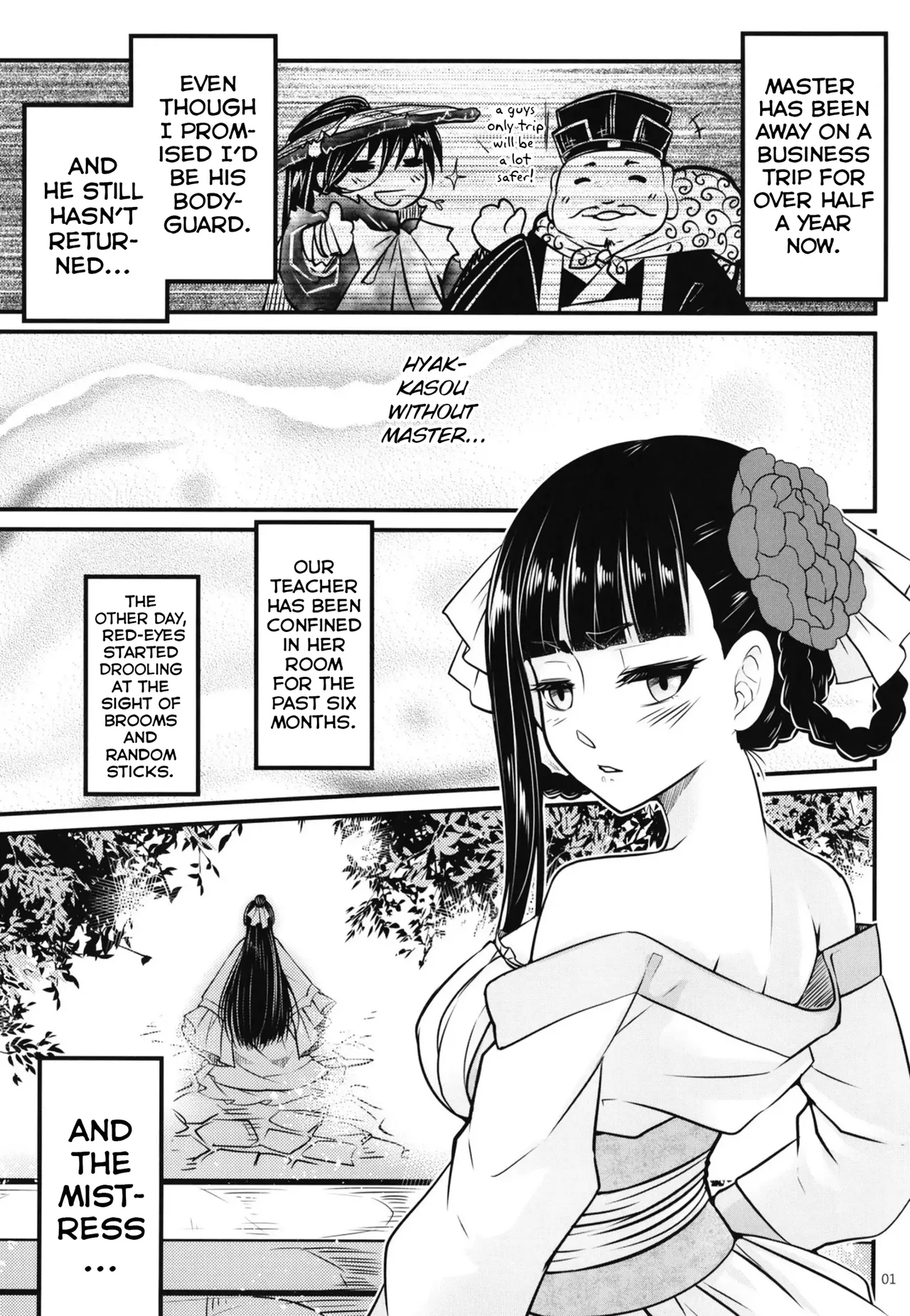 Hyakkasou 8 <<Zoku Gejo Botan no Yuuutsu>> - Strona 2