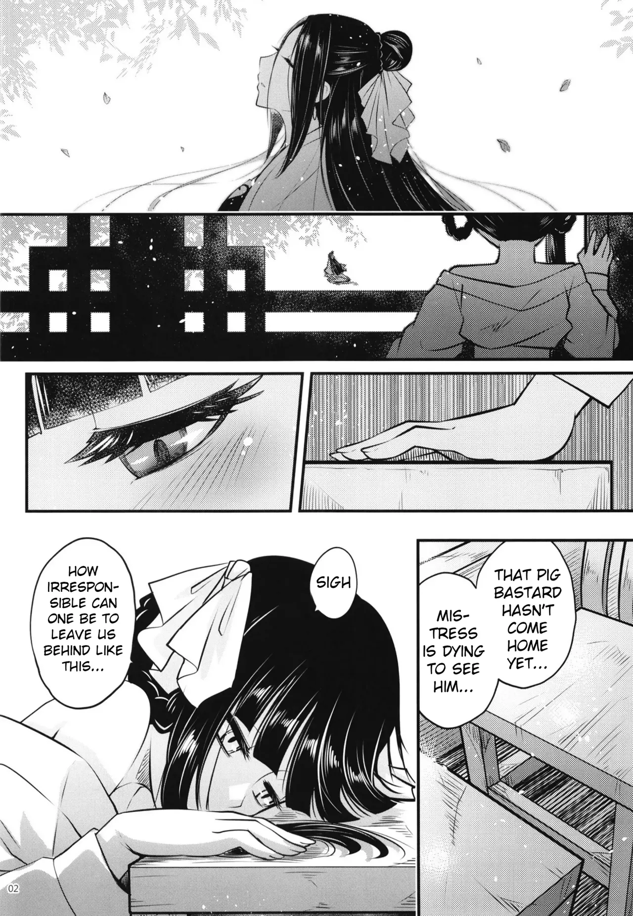 Hyakkasou 8 <<Zoku Gejo Botan no Yuuutsu>> - Strona 3