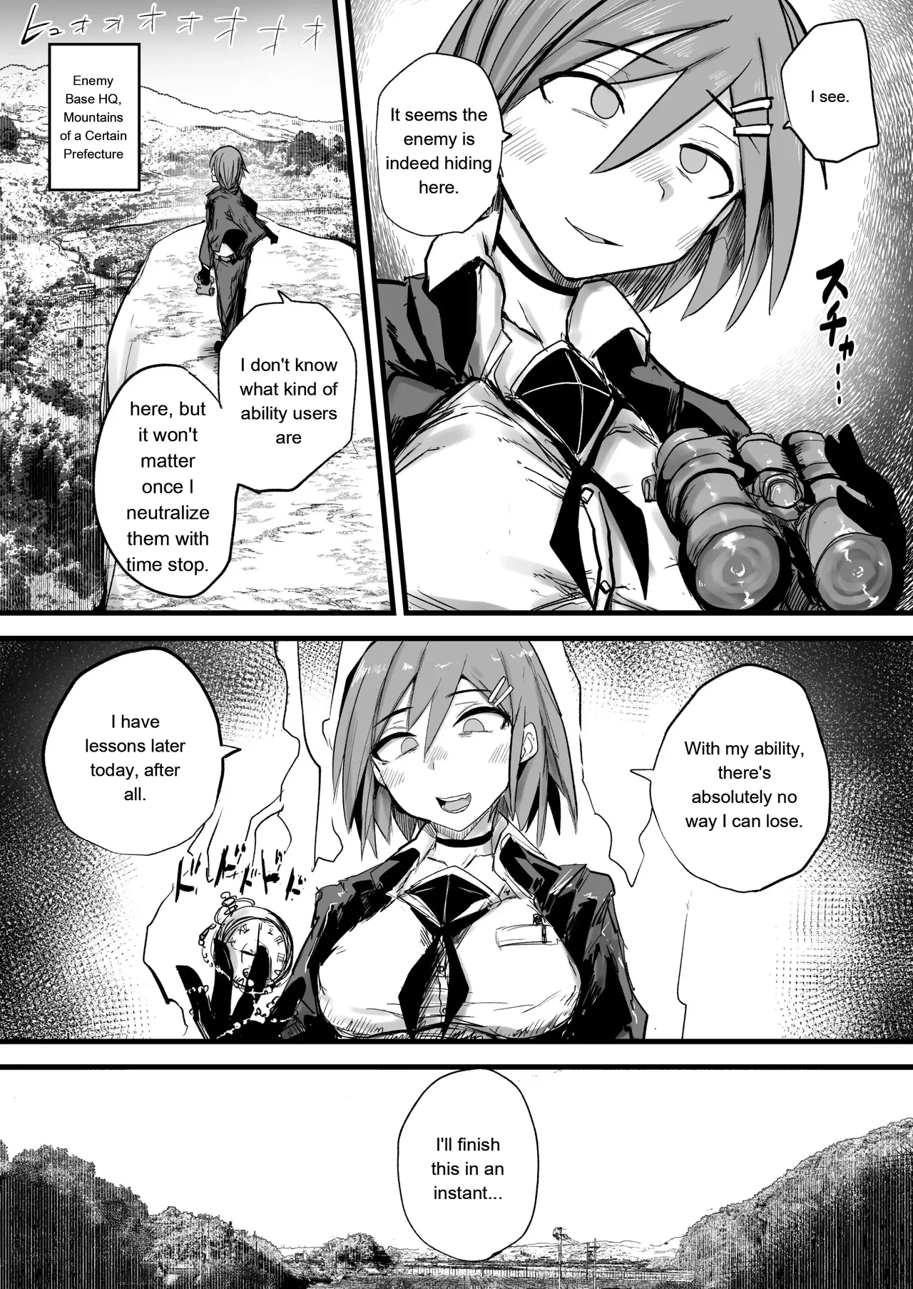 The Most Powerful Hero Suffers a Humiliating Defeat Due to Time Freeze - صفحة 3