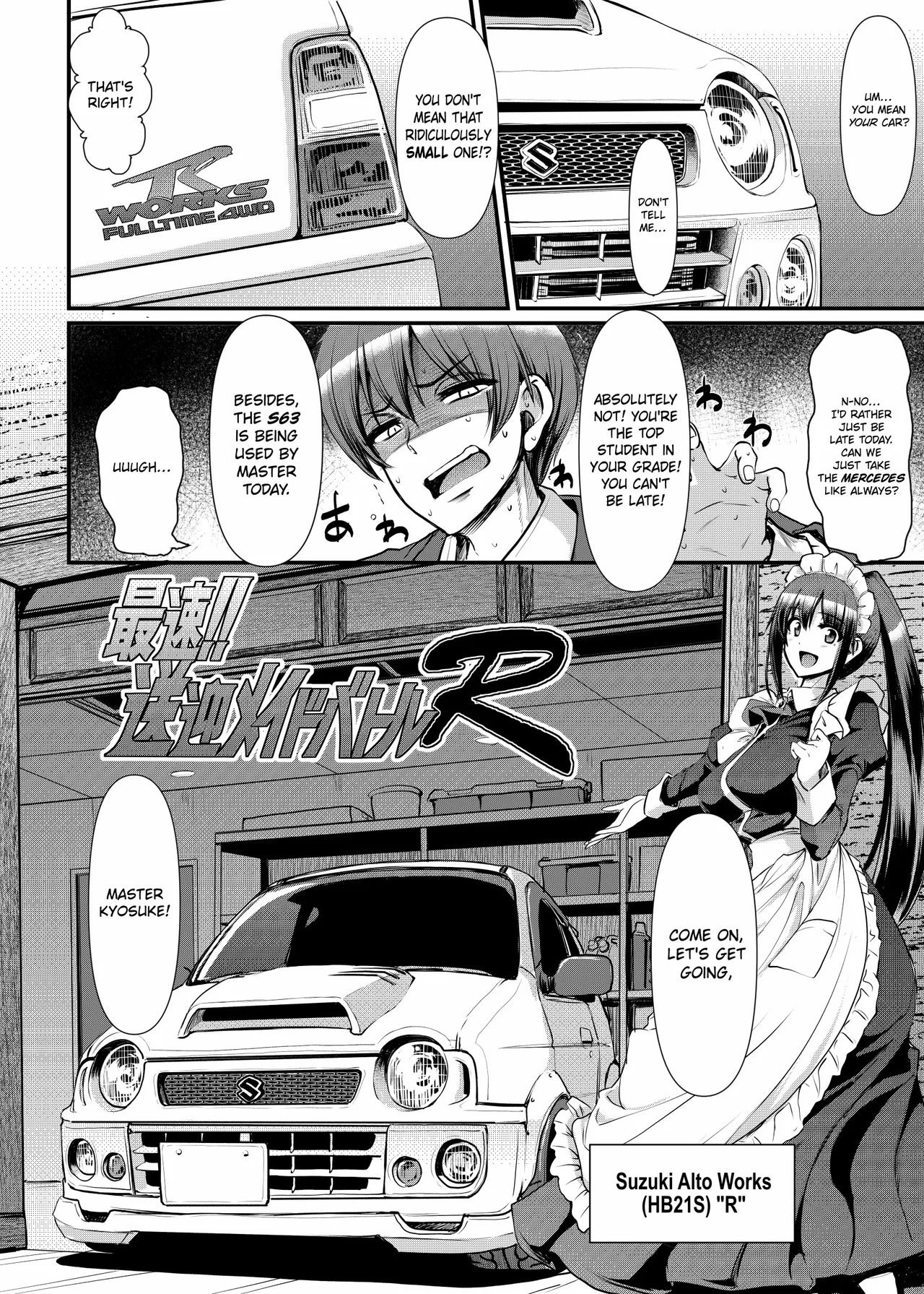 Saisoku!! Sougei Maid Battle R Chapter 1 | Fastest Chauffeur Maid Battle R Chapter 1 - Page 3