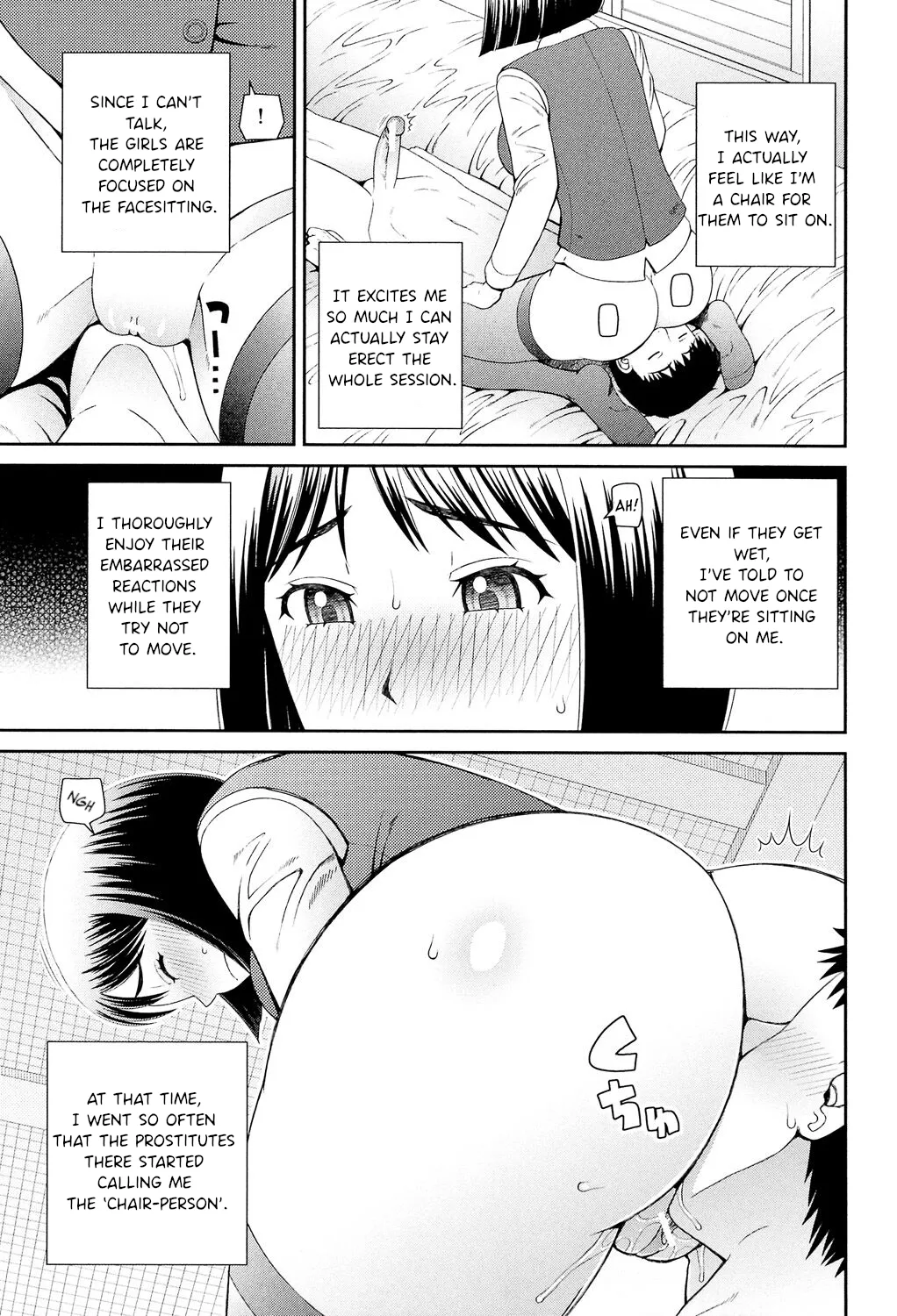 My job is facesitting chapter I - Seite 6