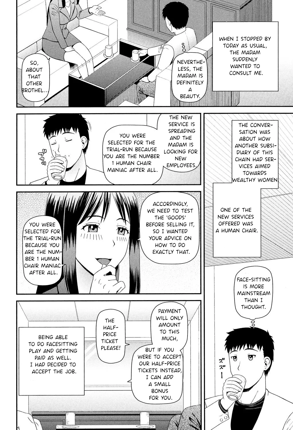 My job is facesitting chapter I - Seite 7