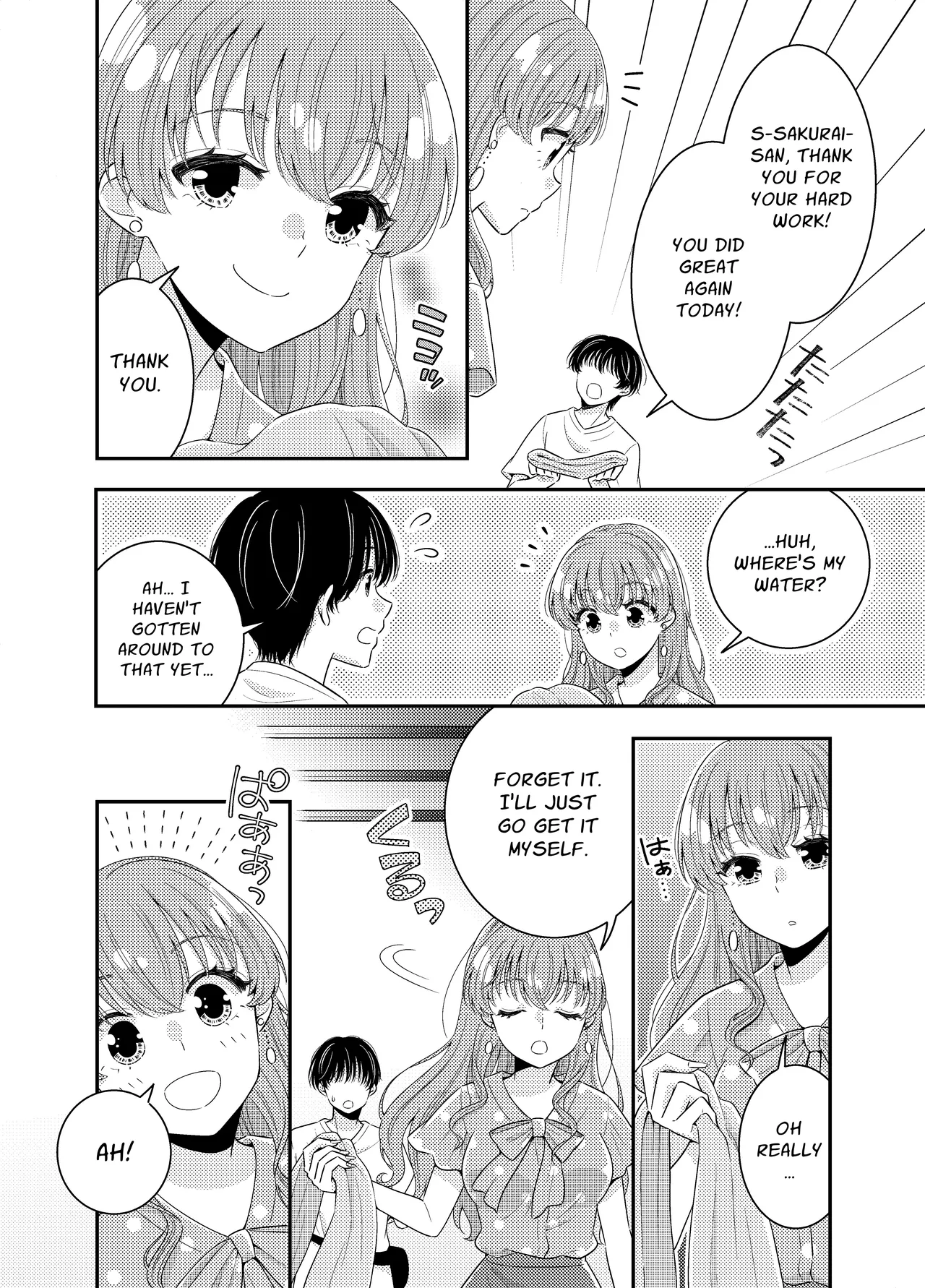 Ojou-sama Weather Caster Oppai Marudashi Mishap | High-Society Weather Caster: Bare-Breasted Mishap - Seite 3