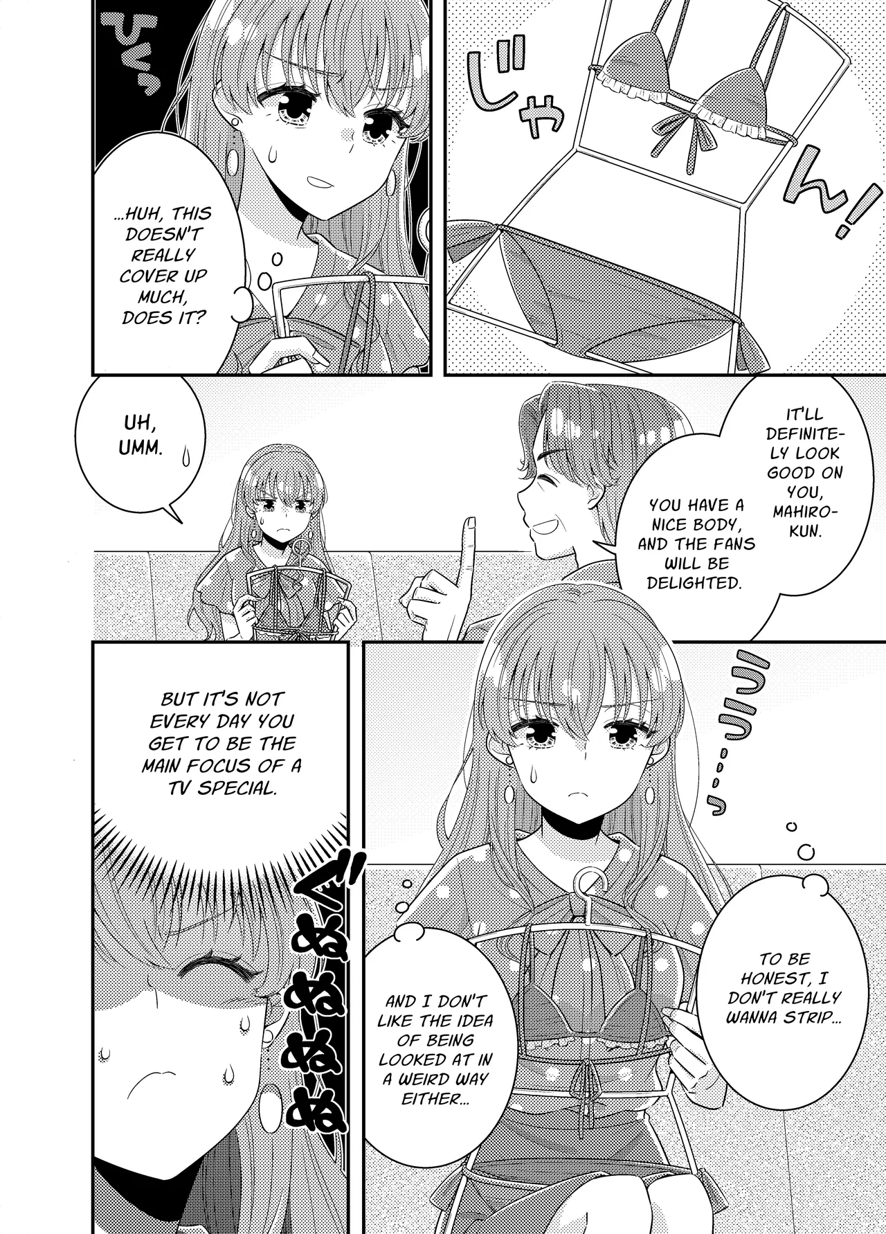 Ojou-sama Weather Caster Oppai Marudashi Mishap | High-Society Weather Caster: Bare-Breasted Mishap - Seite 7