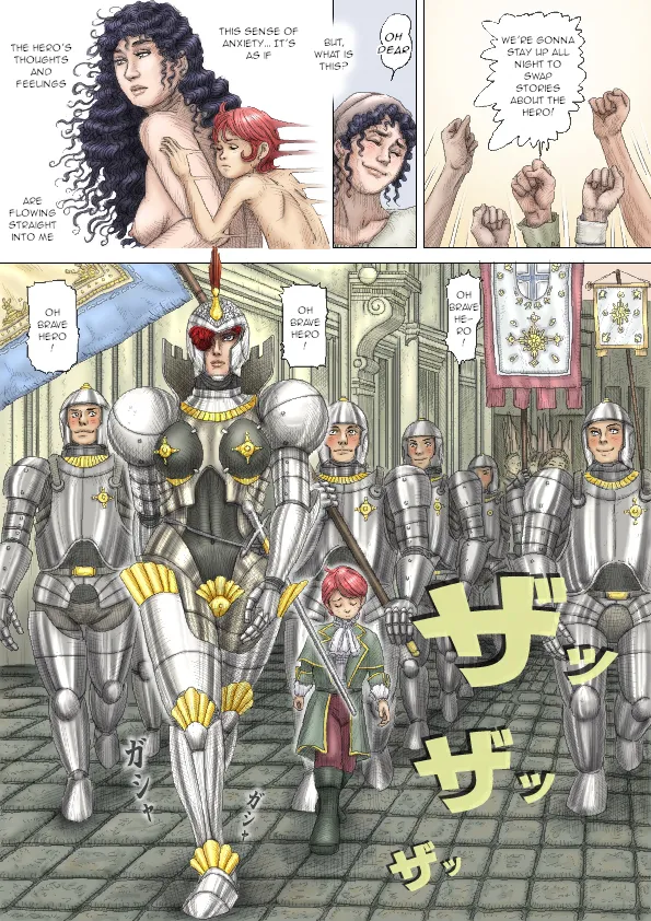 Cherryboy Quest vs CherryBoy Eater - Page 7