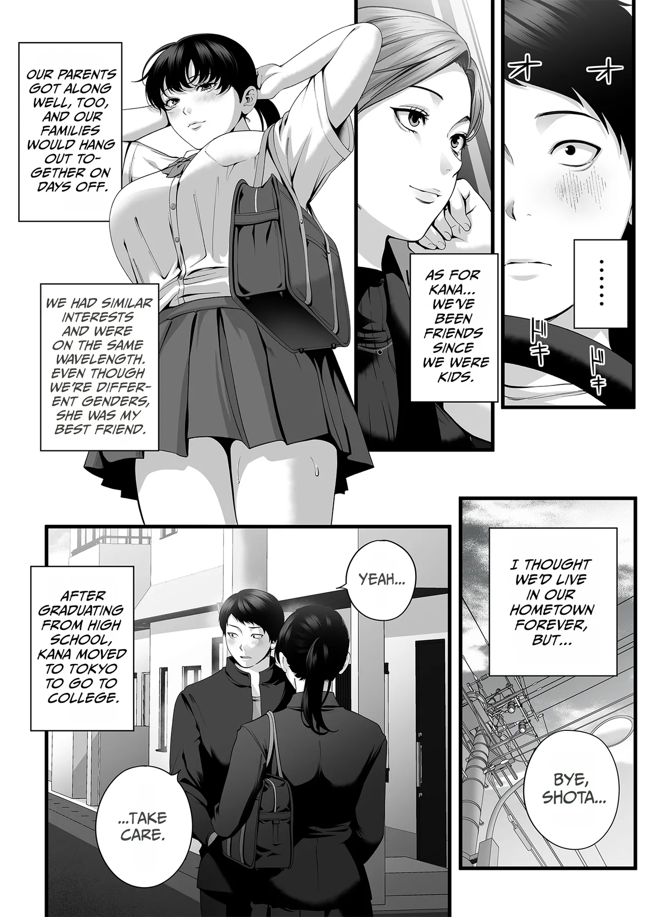 Hitozuma ni Natta Osananajimi wo 「Nandemo Ken」de Daita Natsu - Seite 7