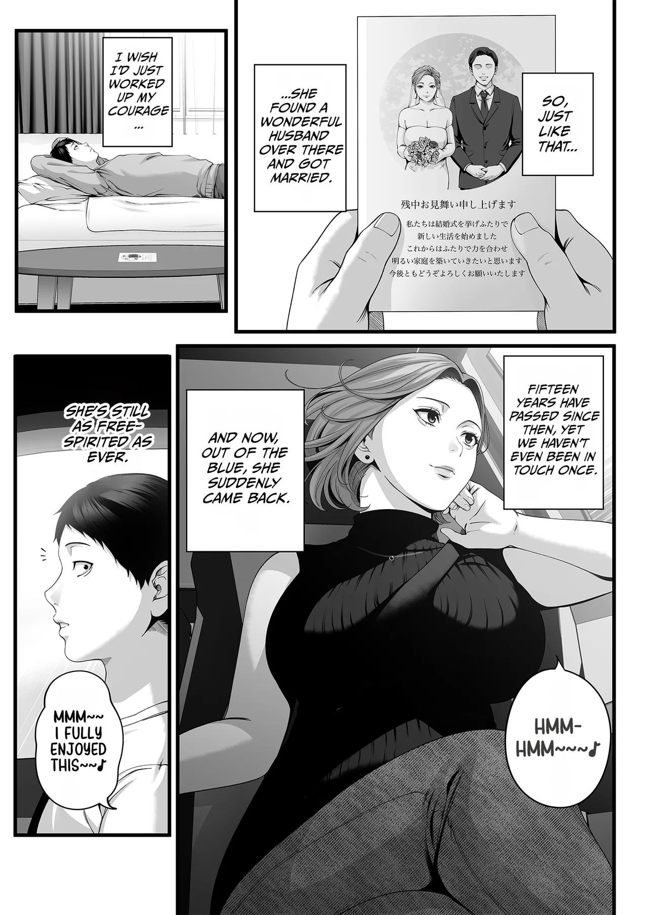 Hitozuma ni Natta Osananajimi wo 「Nandemo Ken」de Daita Natsu - Seite 8