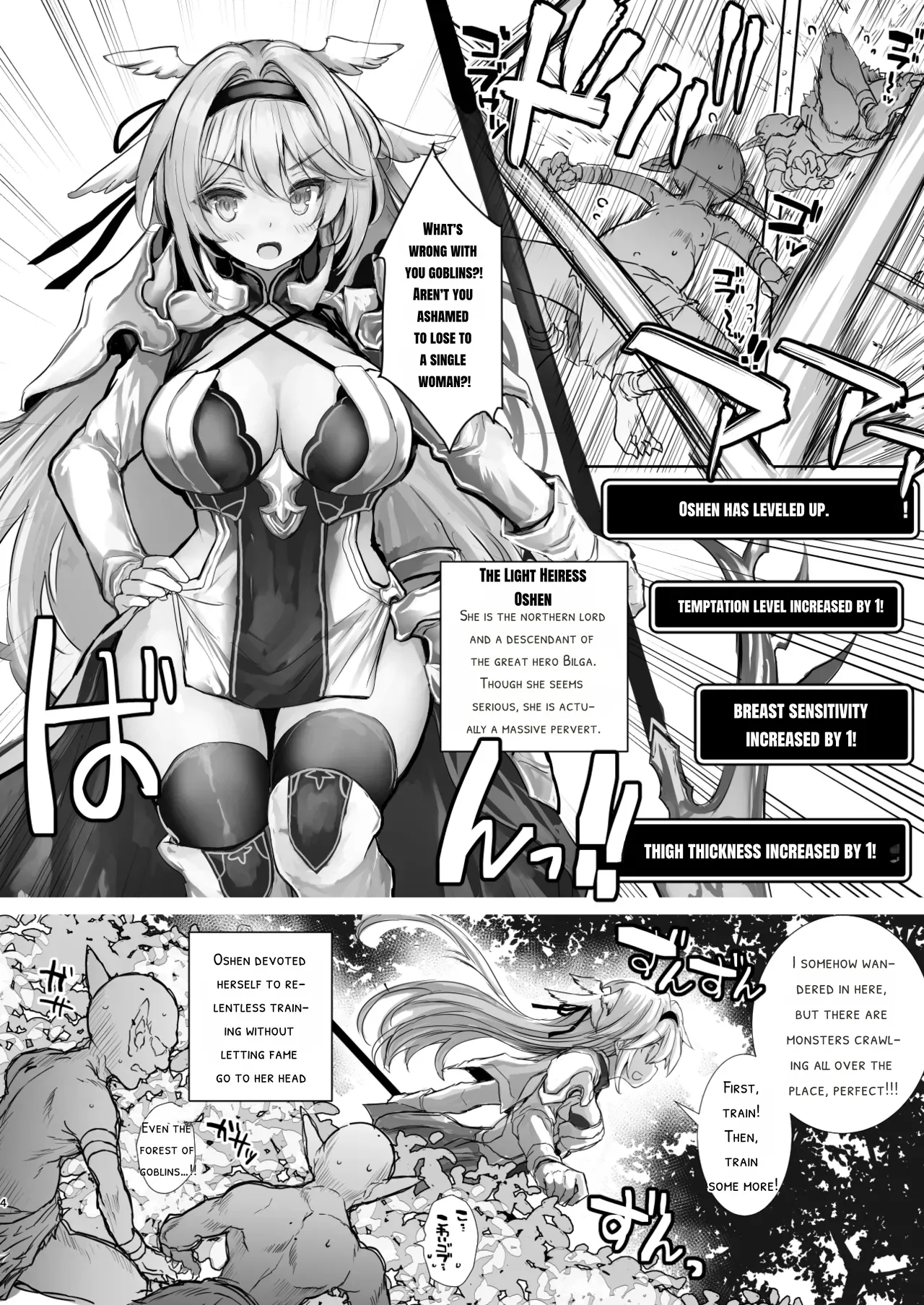 Hokori Takaki Onna Kishi Ocean o Goburu Hon - Page 4