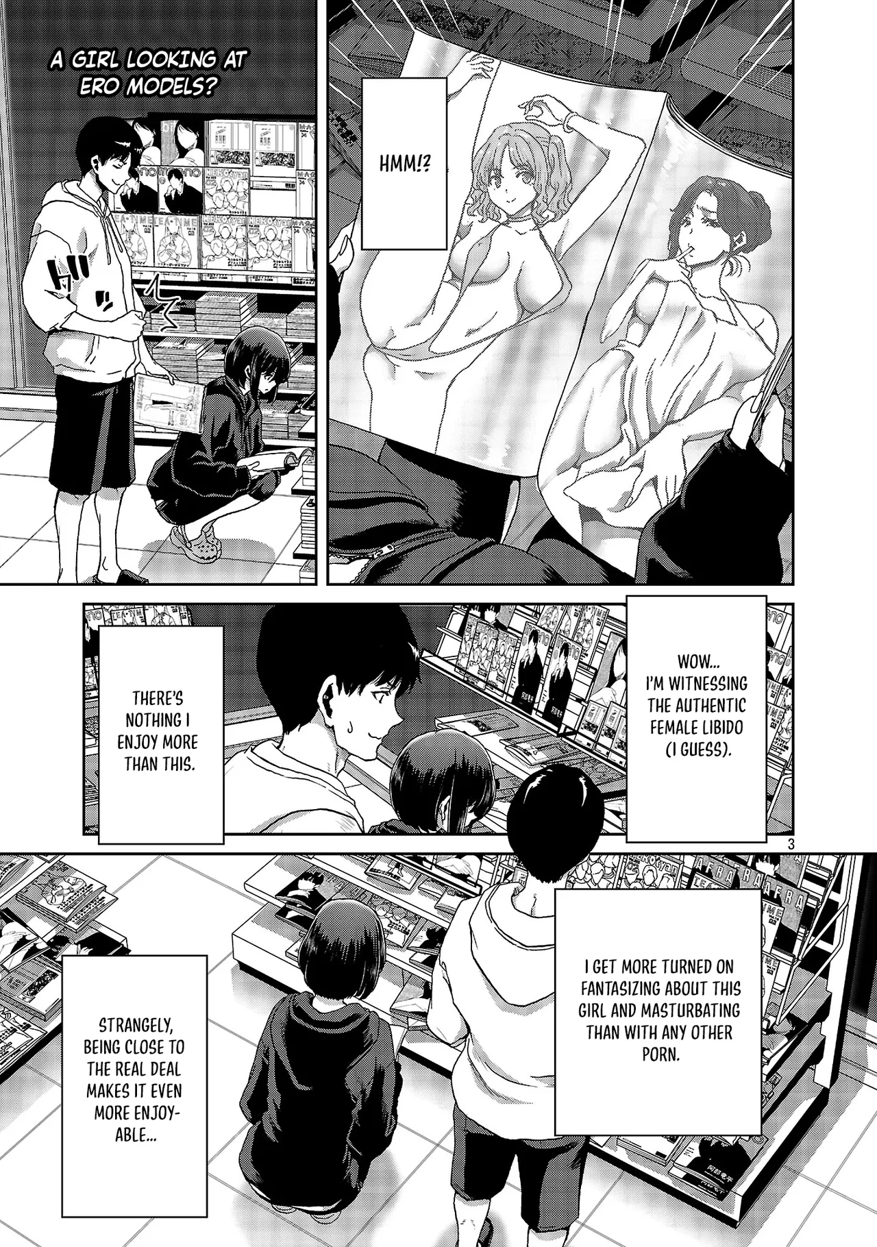 Konbini de Deatta Eroi Onnanoko to Tadare Kitta Kankei ni Narimashita - Chapter 1-9 - Página 4