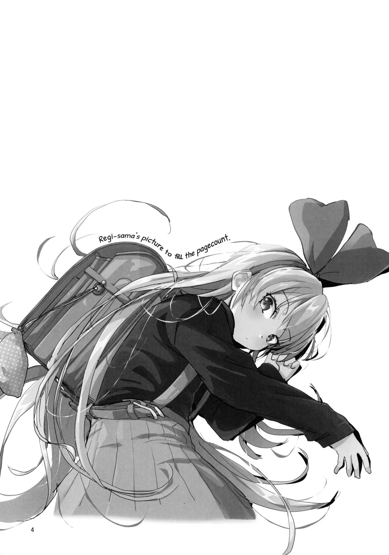 Kougekiteki Houshigata LOVE RELINK | Agressive Servicing LOVE RELINK - Page 3