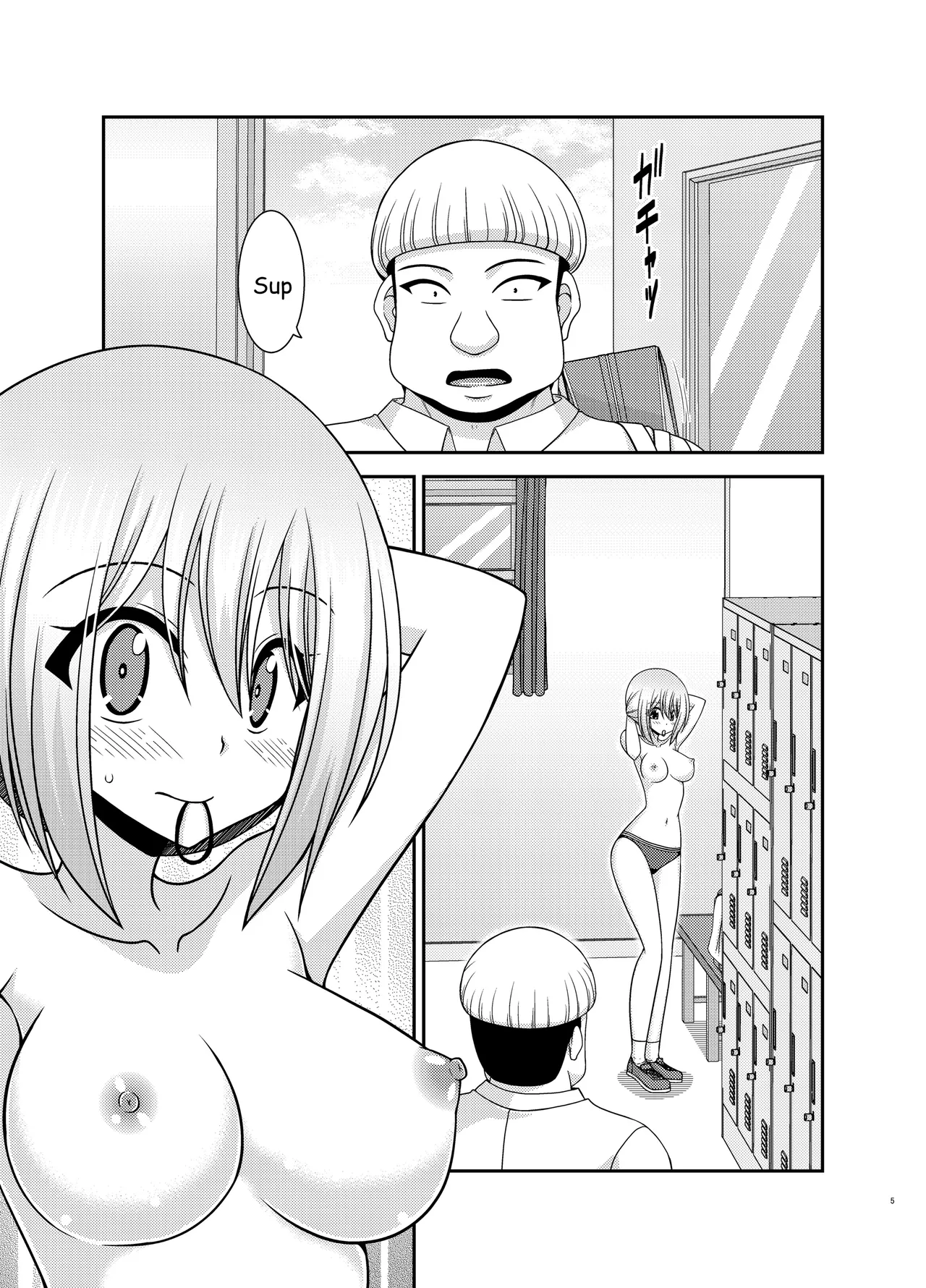 Nozokare Roshutsu Shoujo II - Página 4