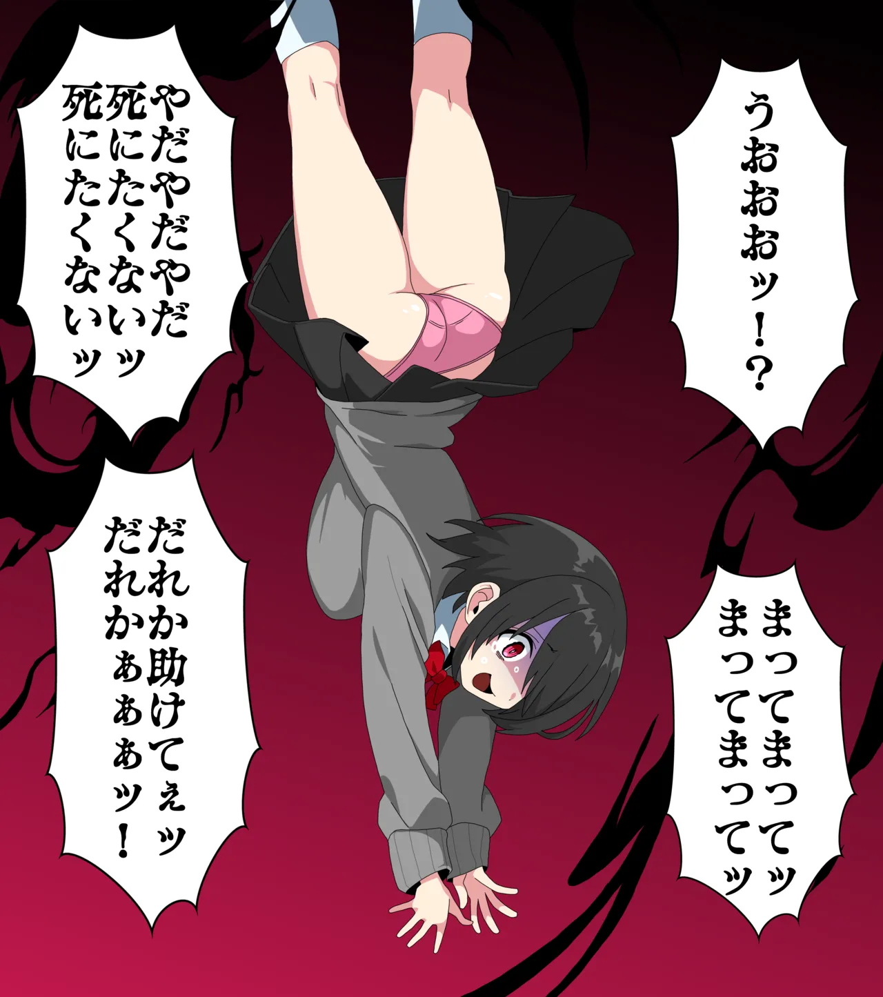 【FANBOX】maolice（2025.3-2026.8） - Page 2