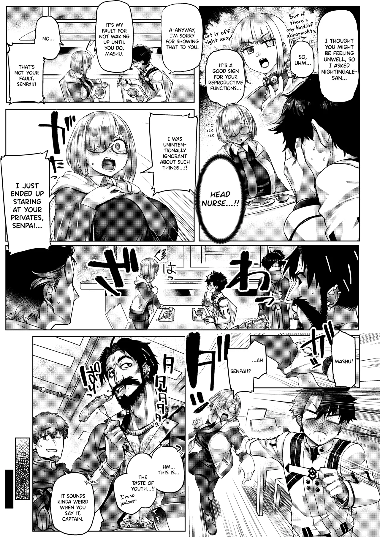 Boku no Watashi no Mash - Seite 6