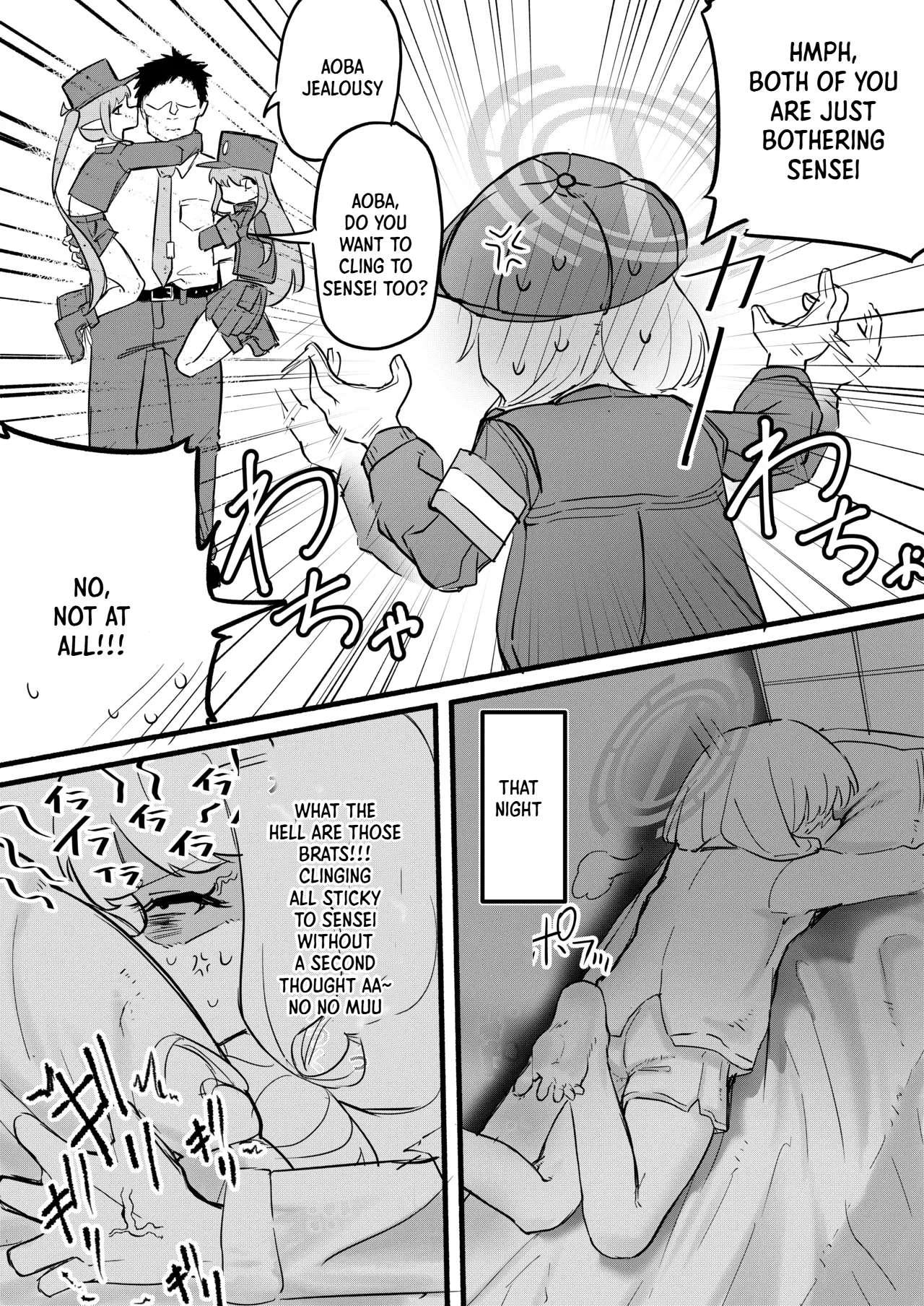 Aoba wa Sensei Izonshou - صفحة 4