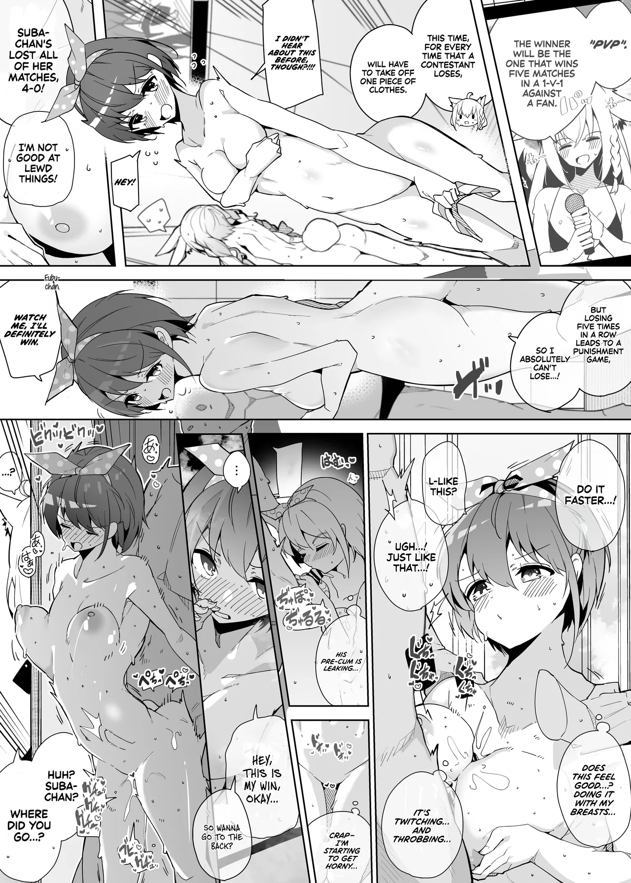 HL Chotto Ecchi na Undoukai Matome Hon | A book summarizing Hololive's slightly erotic atheletics meet - Page 7
