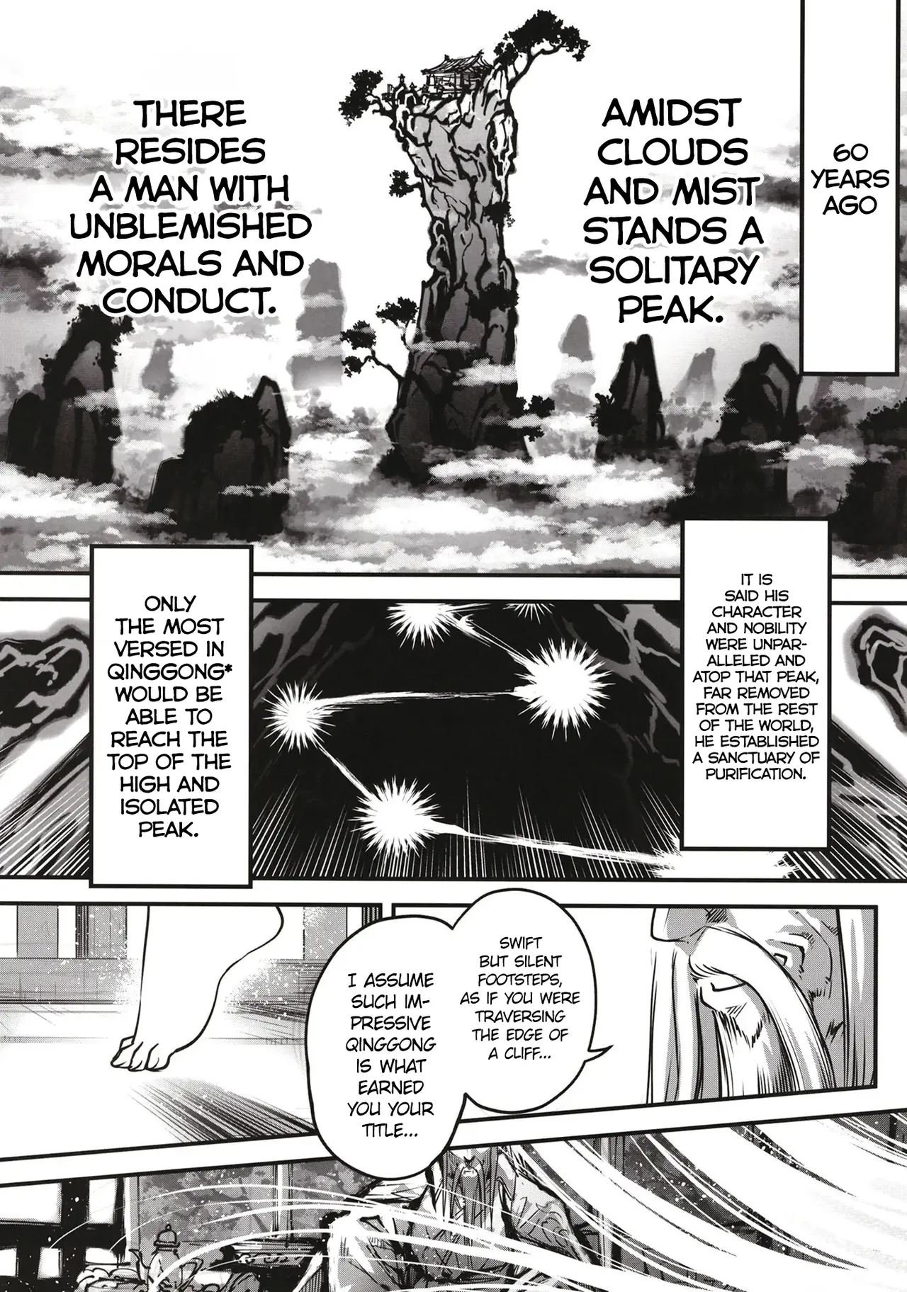 Hyakkasou 11 <<Idatsu Ijitsu Gaiden>> - 页 2
