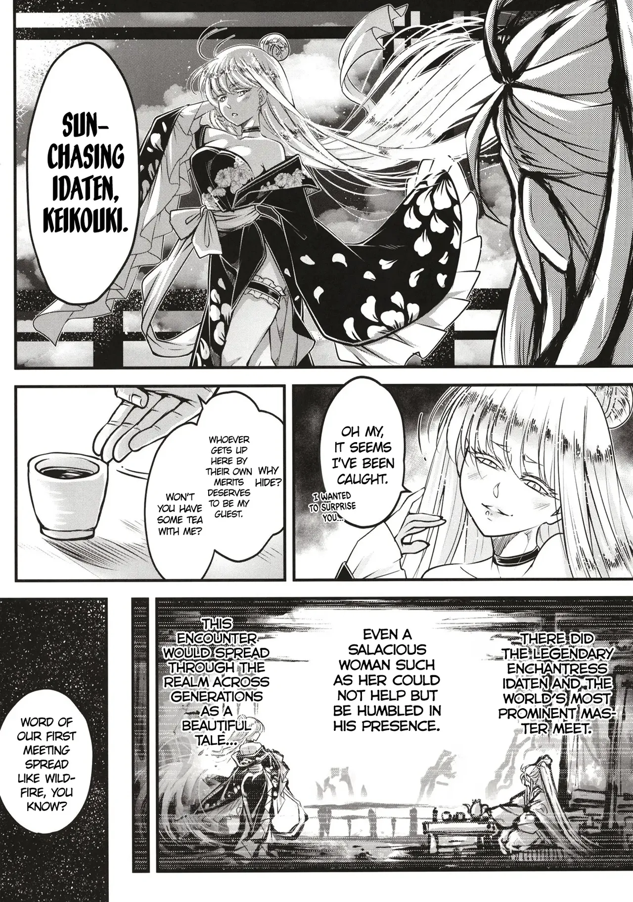 Hyakkasou 11 <<Idatsu Ijitsu Gaiden>> - 页 3