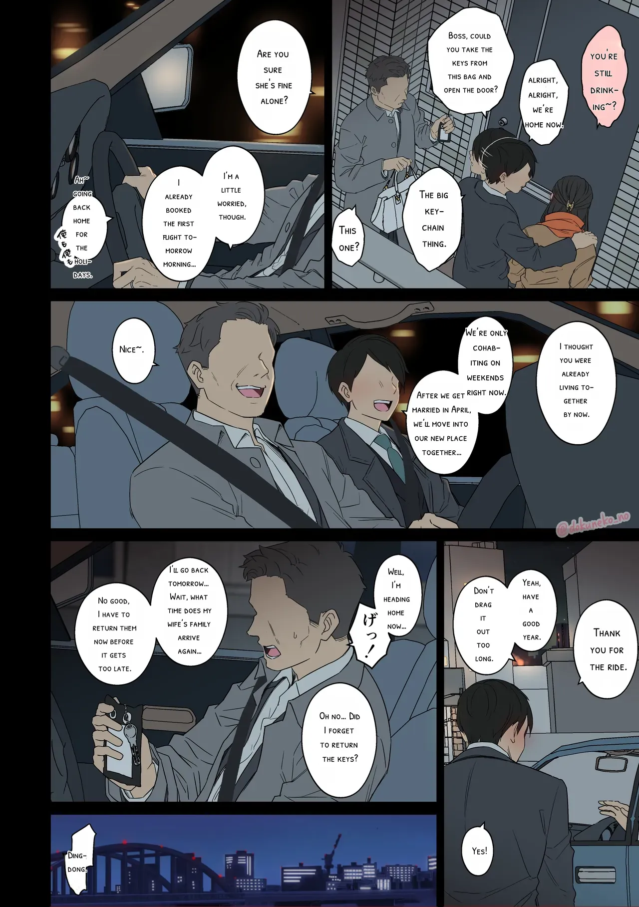 Kaisha no Bounenkai - Strona 3