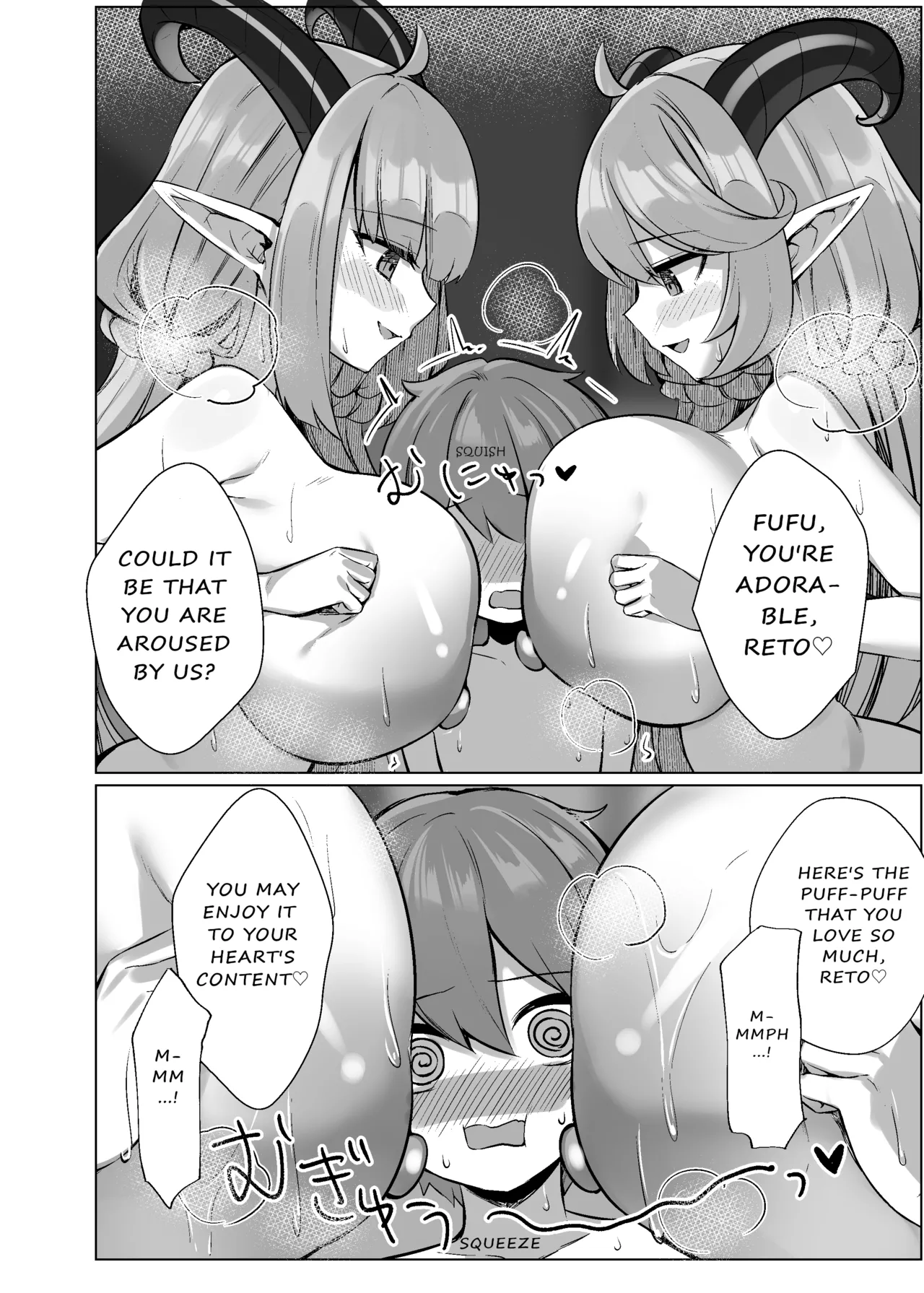 Taida-san ni Taberarechau | Eaten by Miss Sloth - Succubus in Wonderland Side - Страница 5